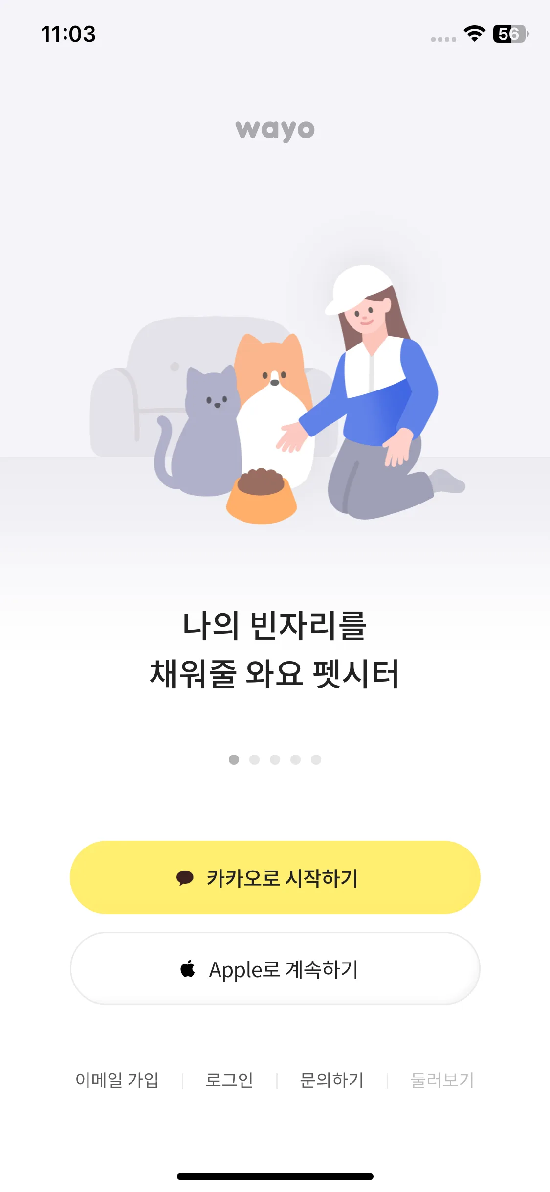 Test Image 1