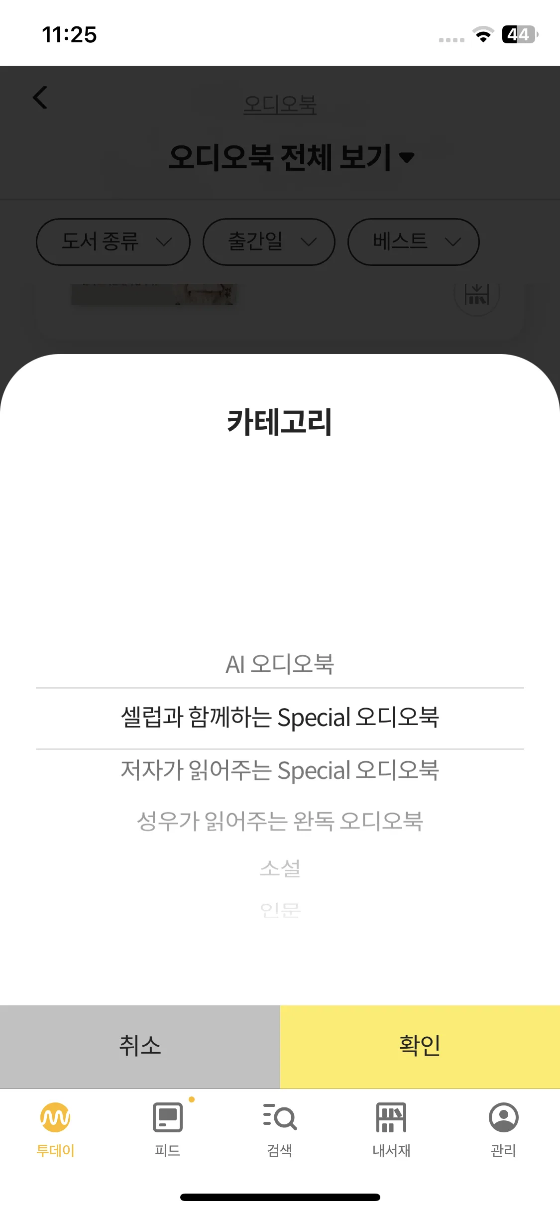 Test Image 2