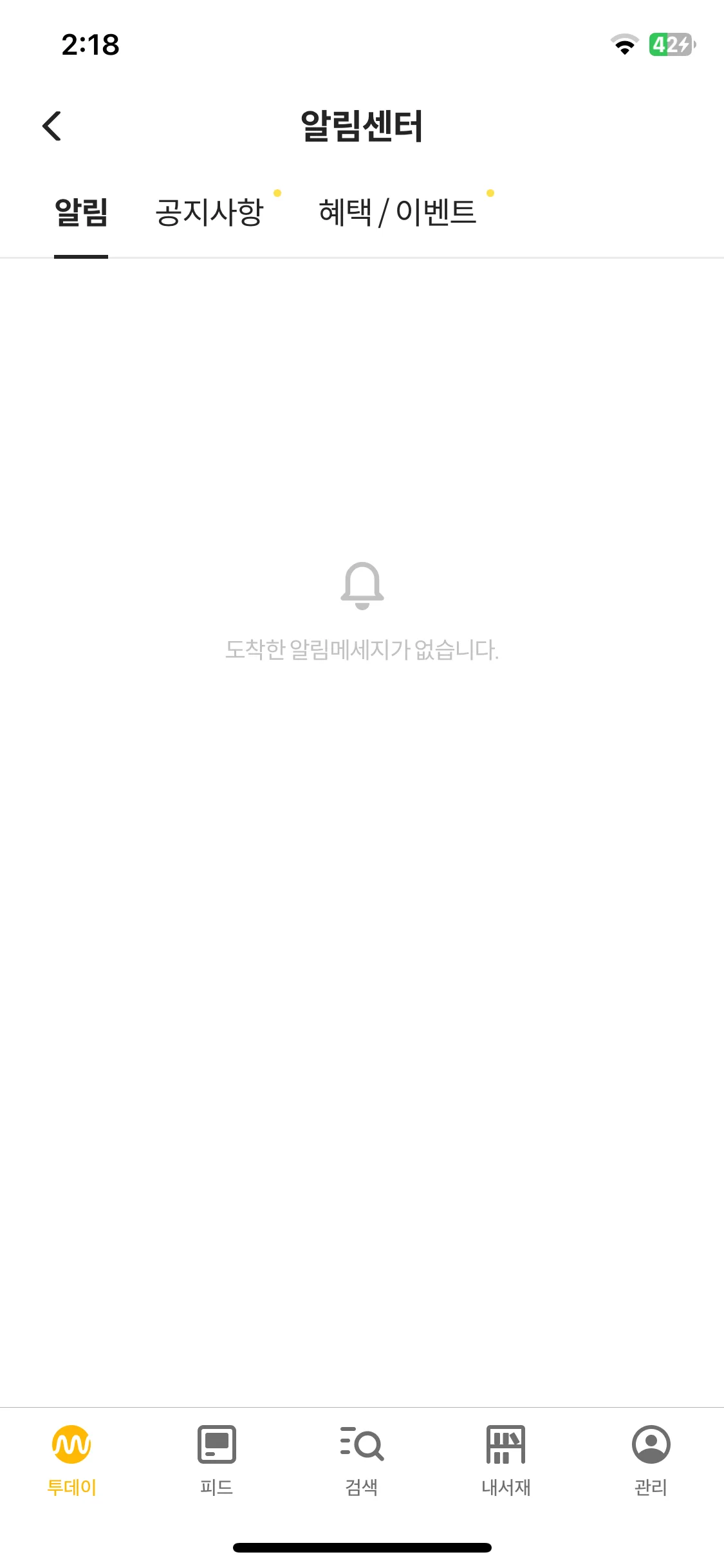 Test Image 1