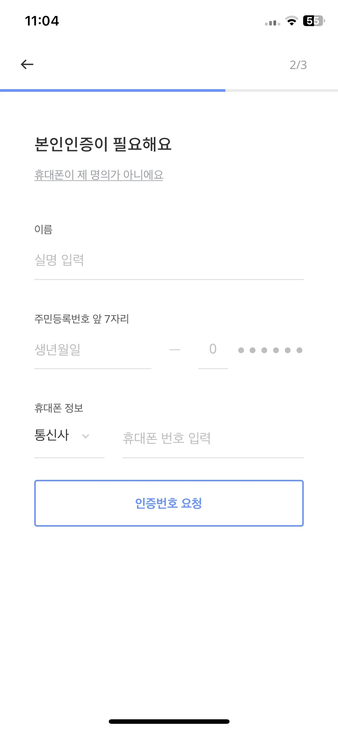 Test Image 1