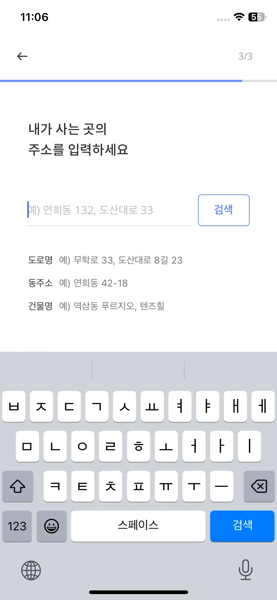 Test Image 2