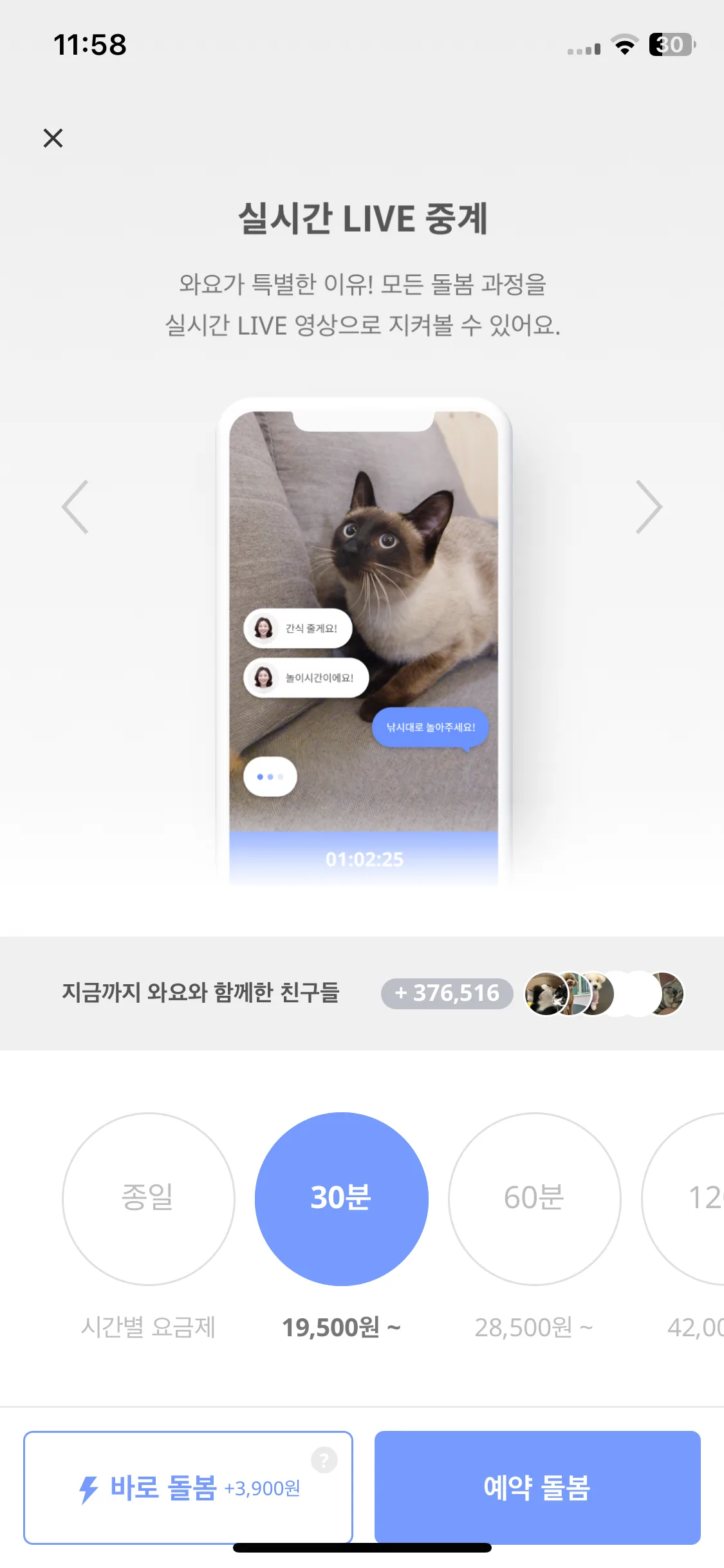 Test Image 1
