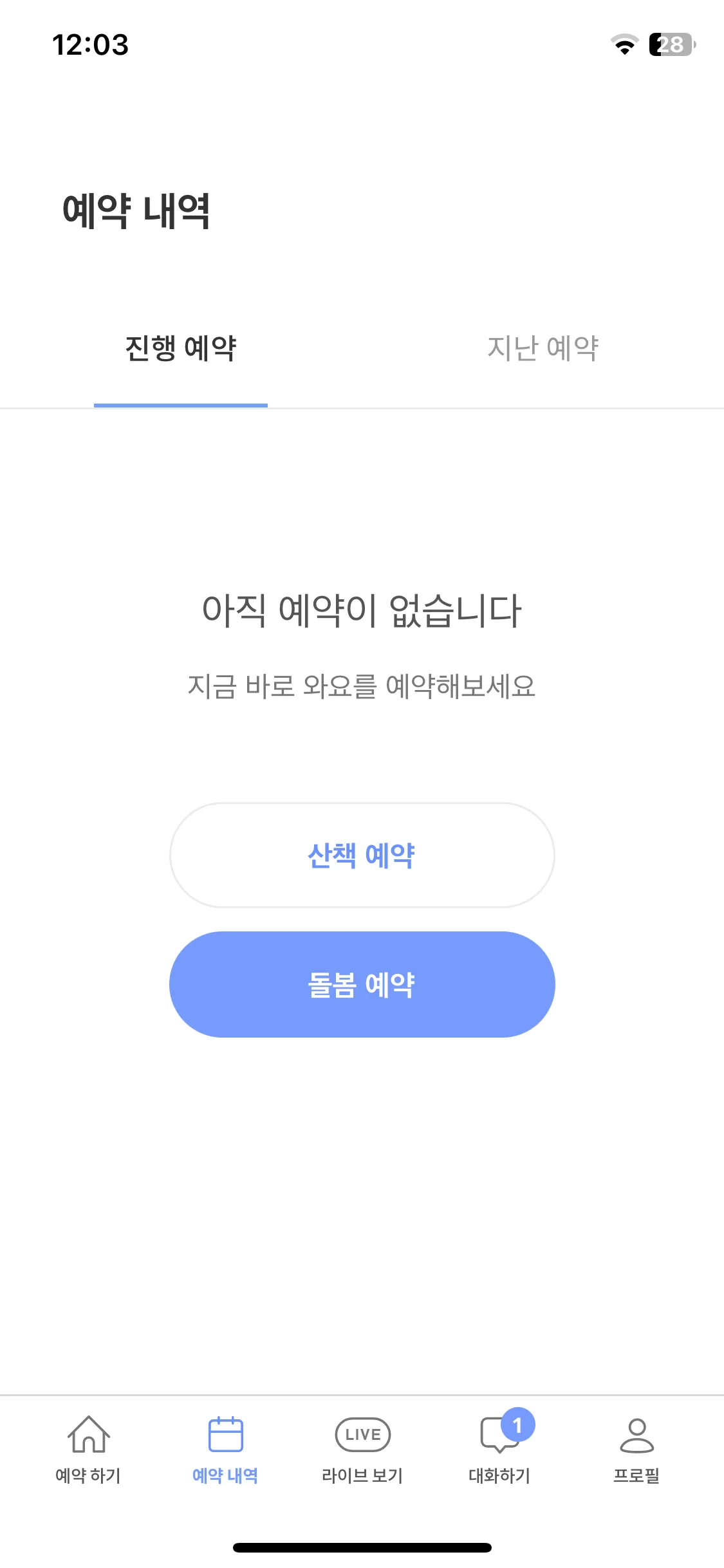 Test Image 1