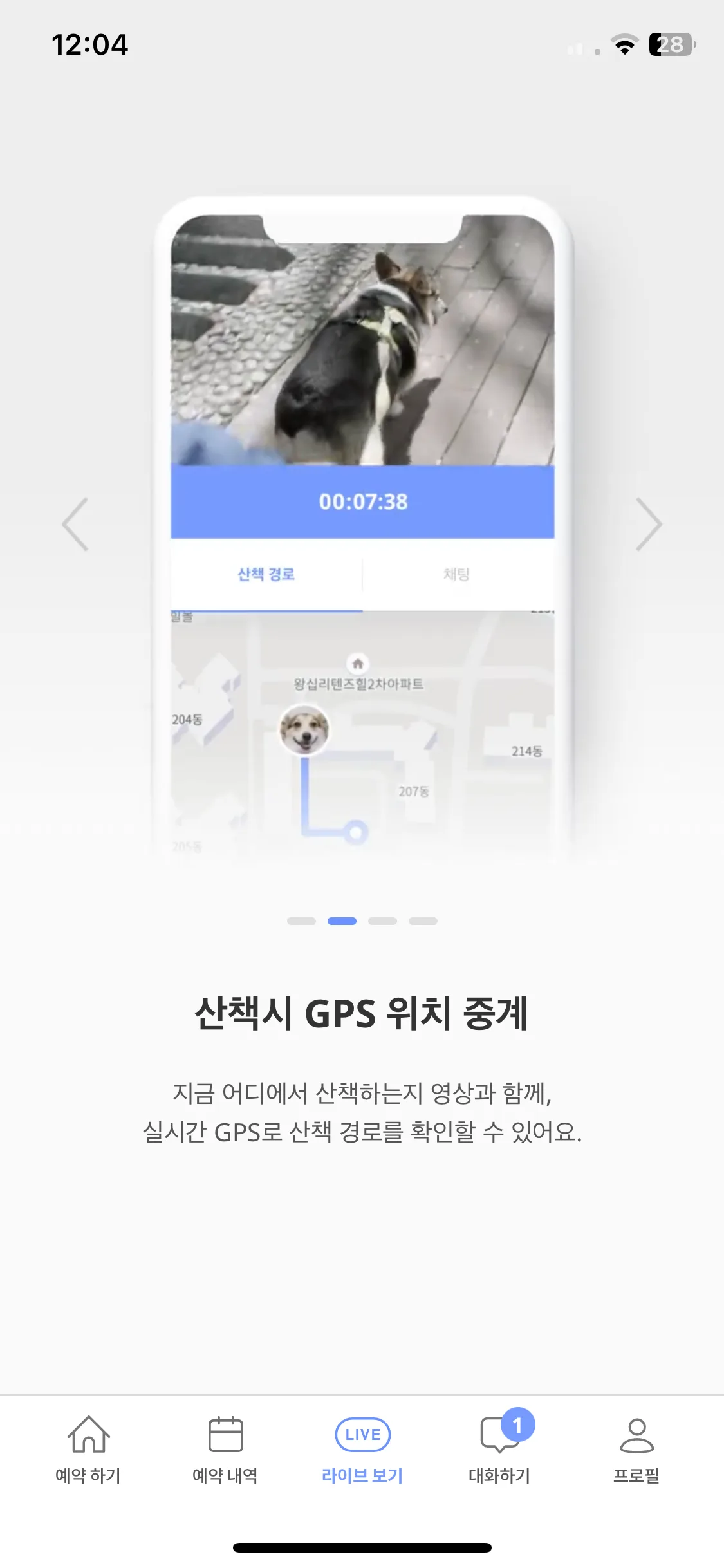 Test Image 3