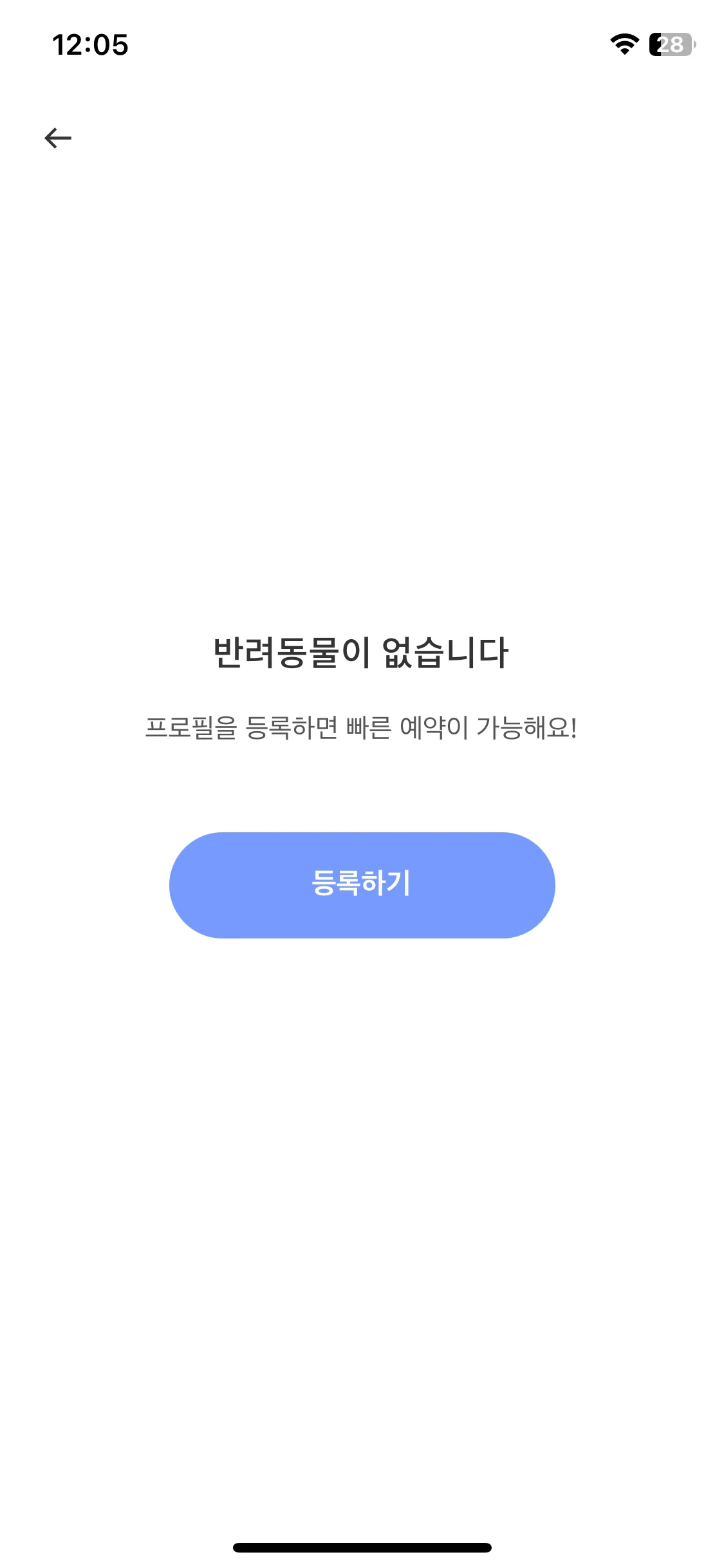 Test Image 1