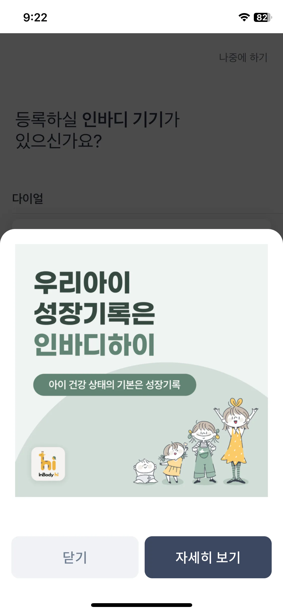 Test Image 3