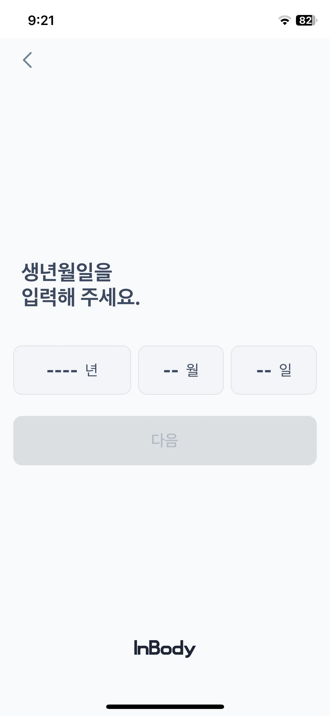 Test Image 3