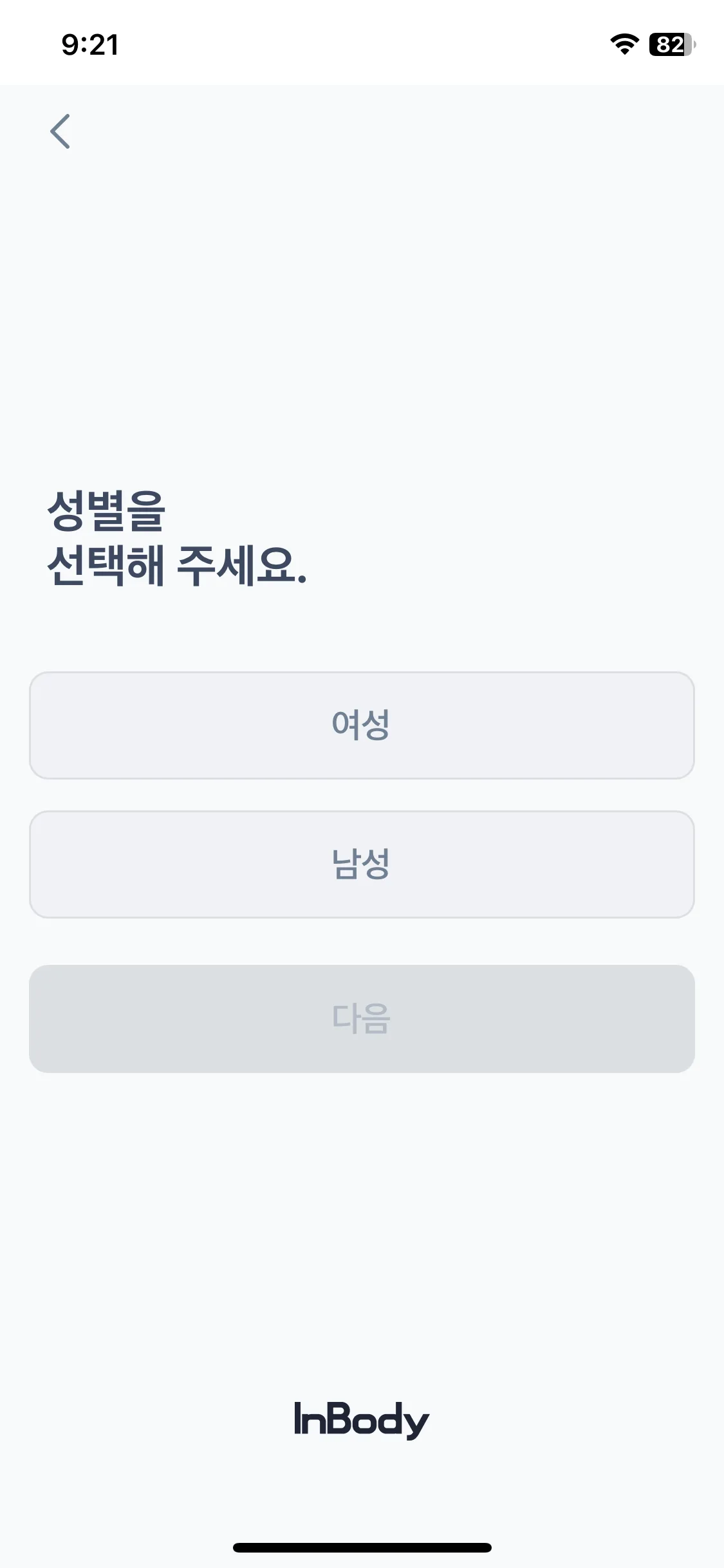 Test Image 4