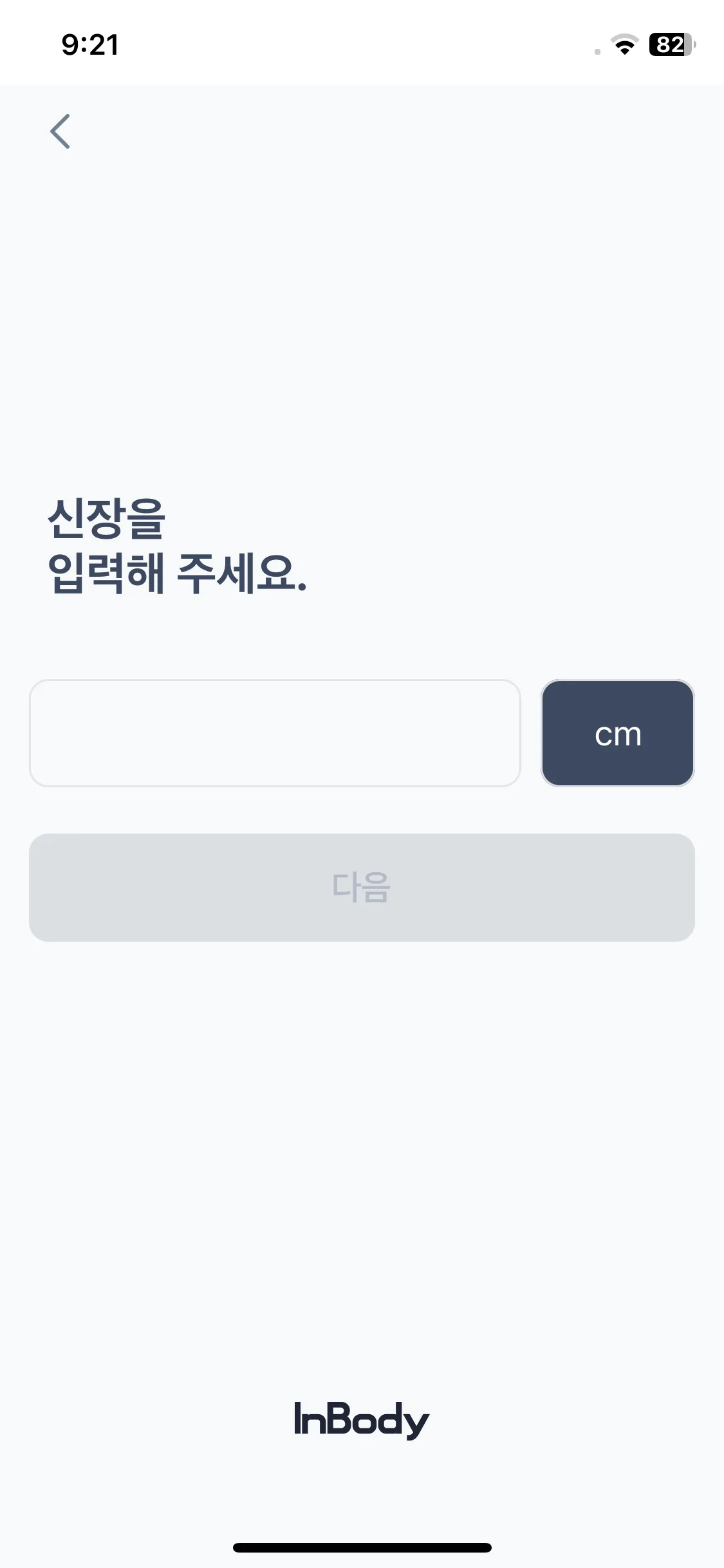 Test Image 5