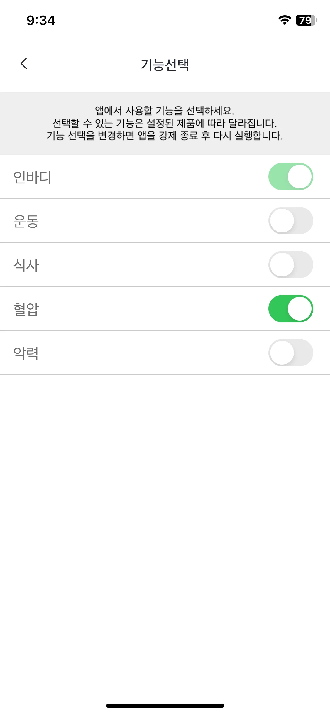 Test Image 2