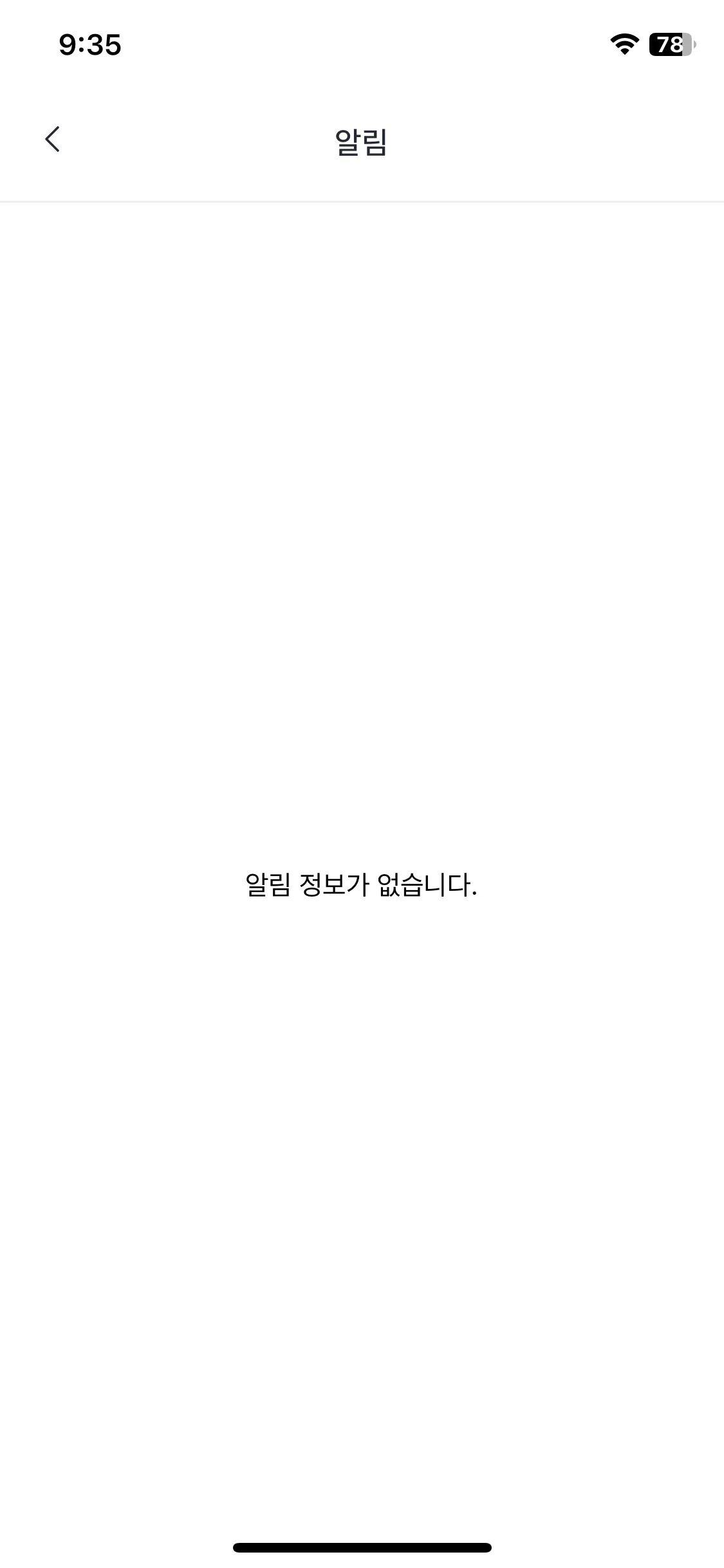 Test Image 1
