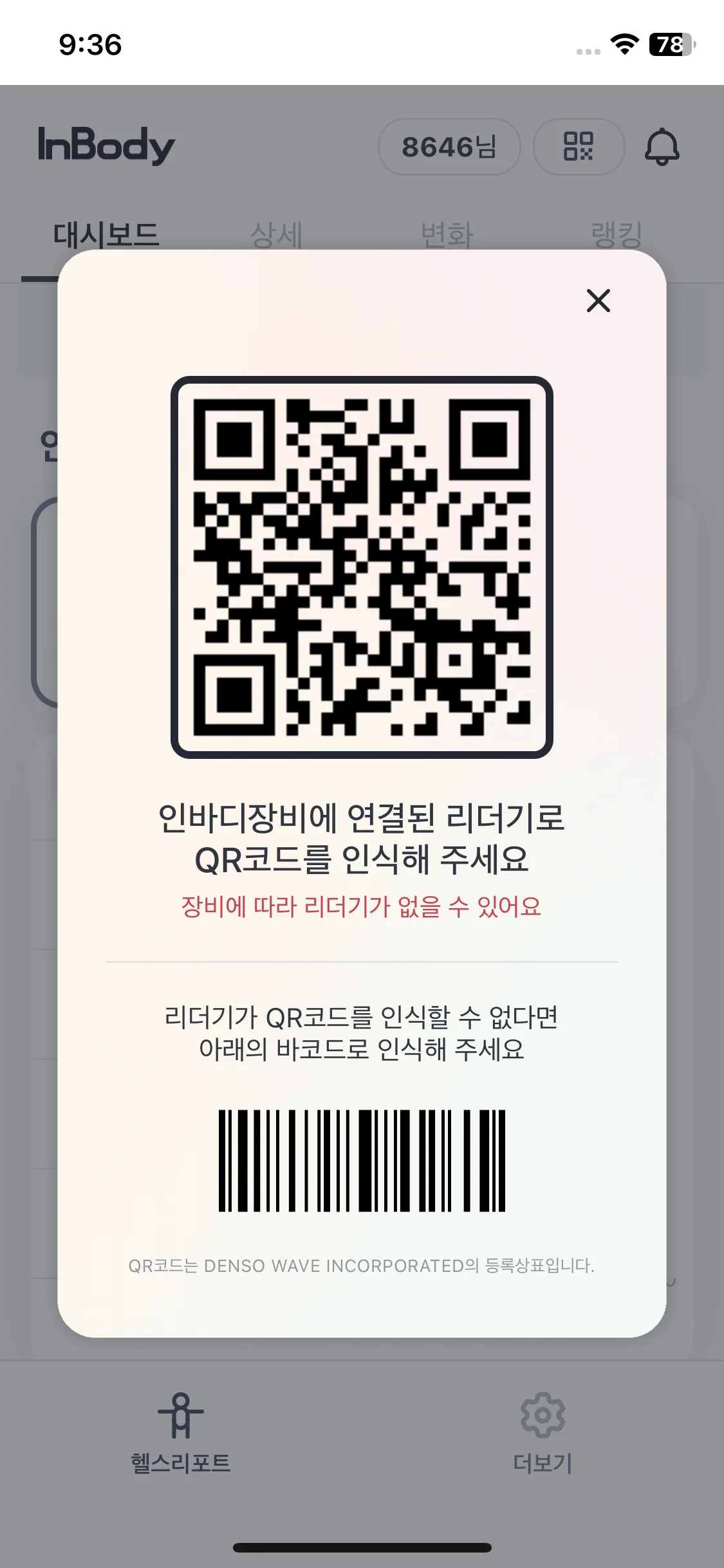 Test Image 1