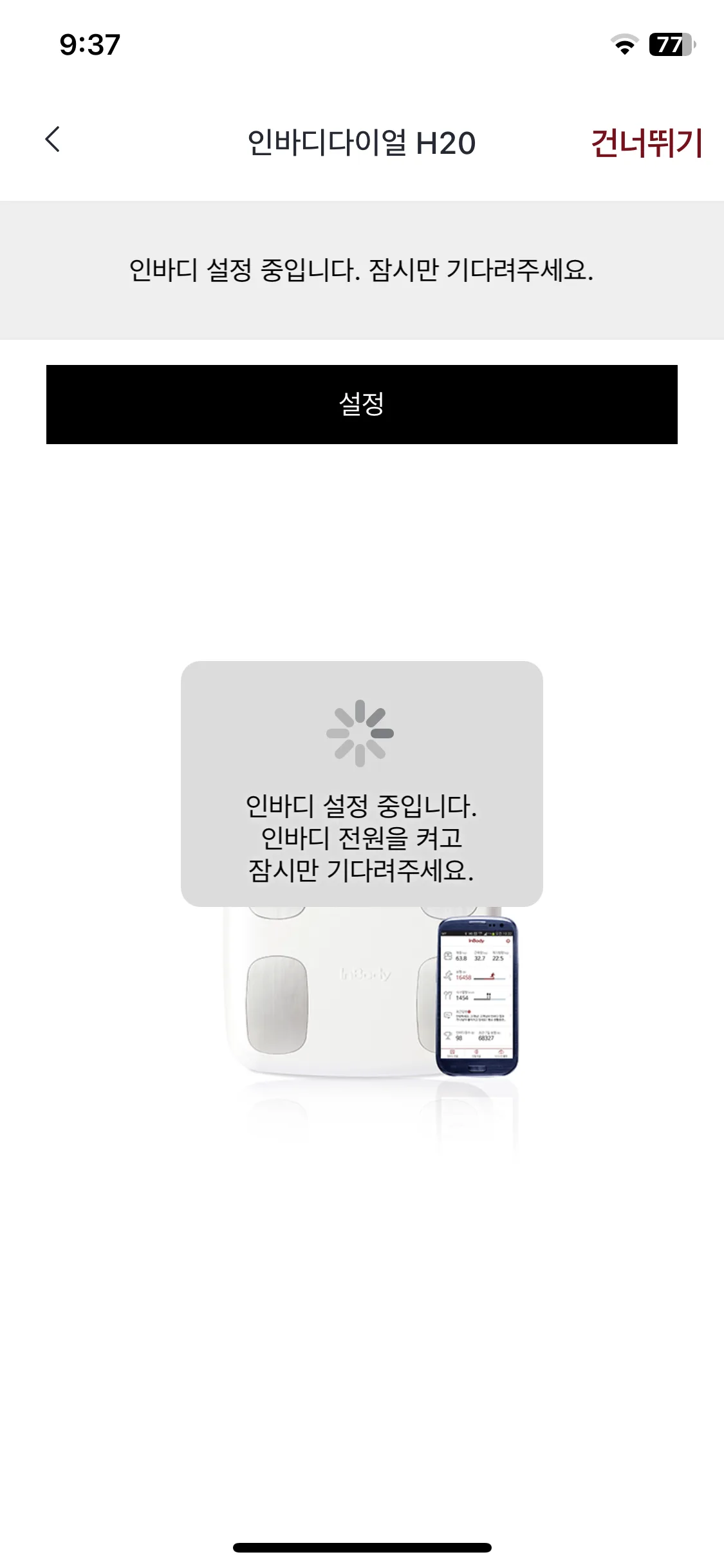 Test Image 3