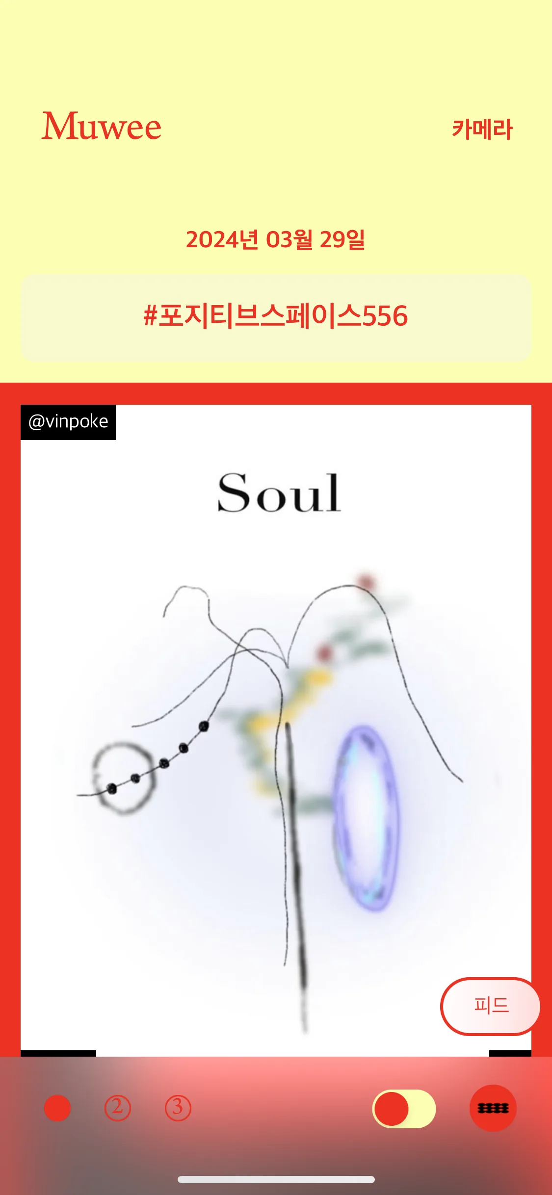 Test Image 1