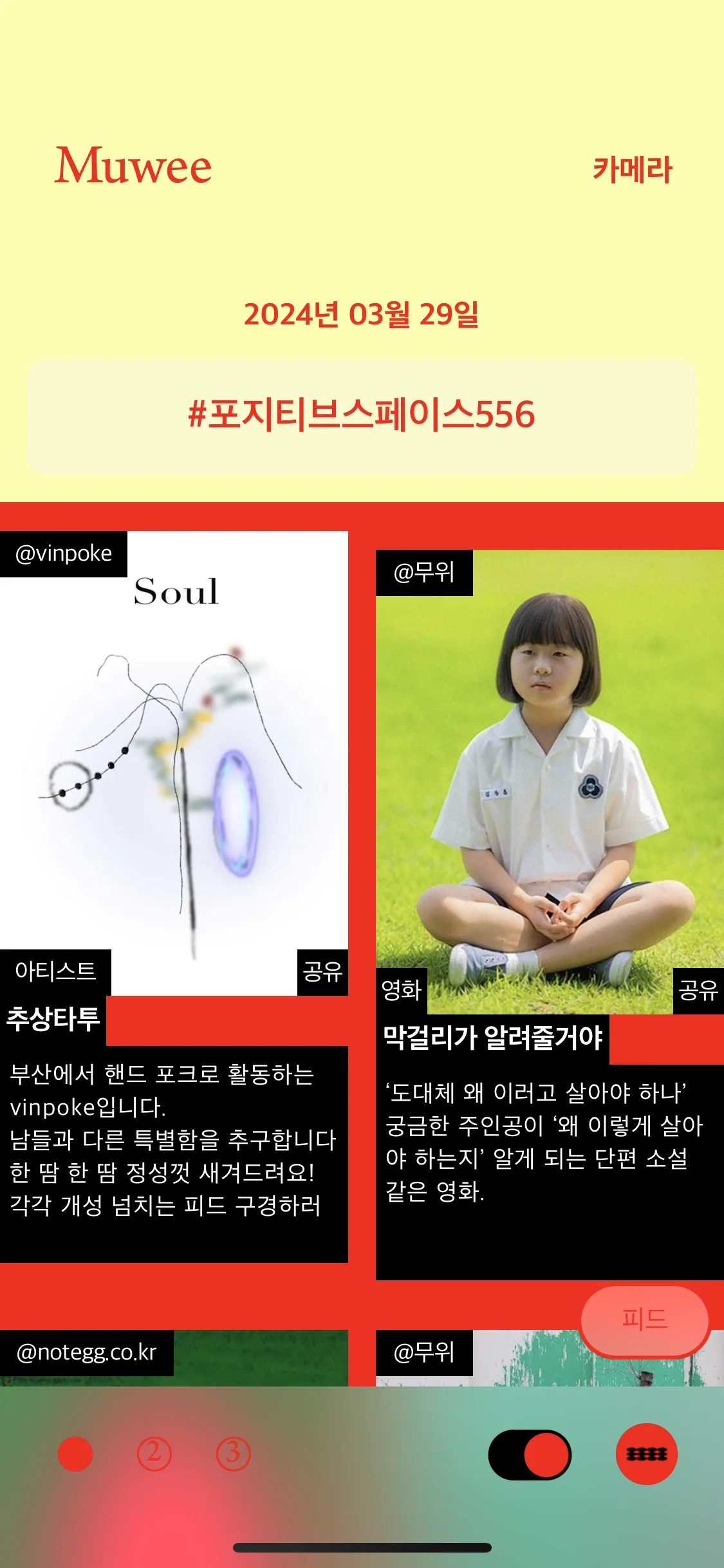 Test Image 1