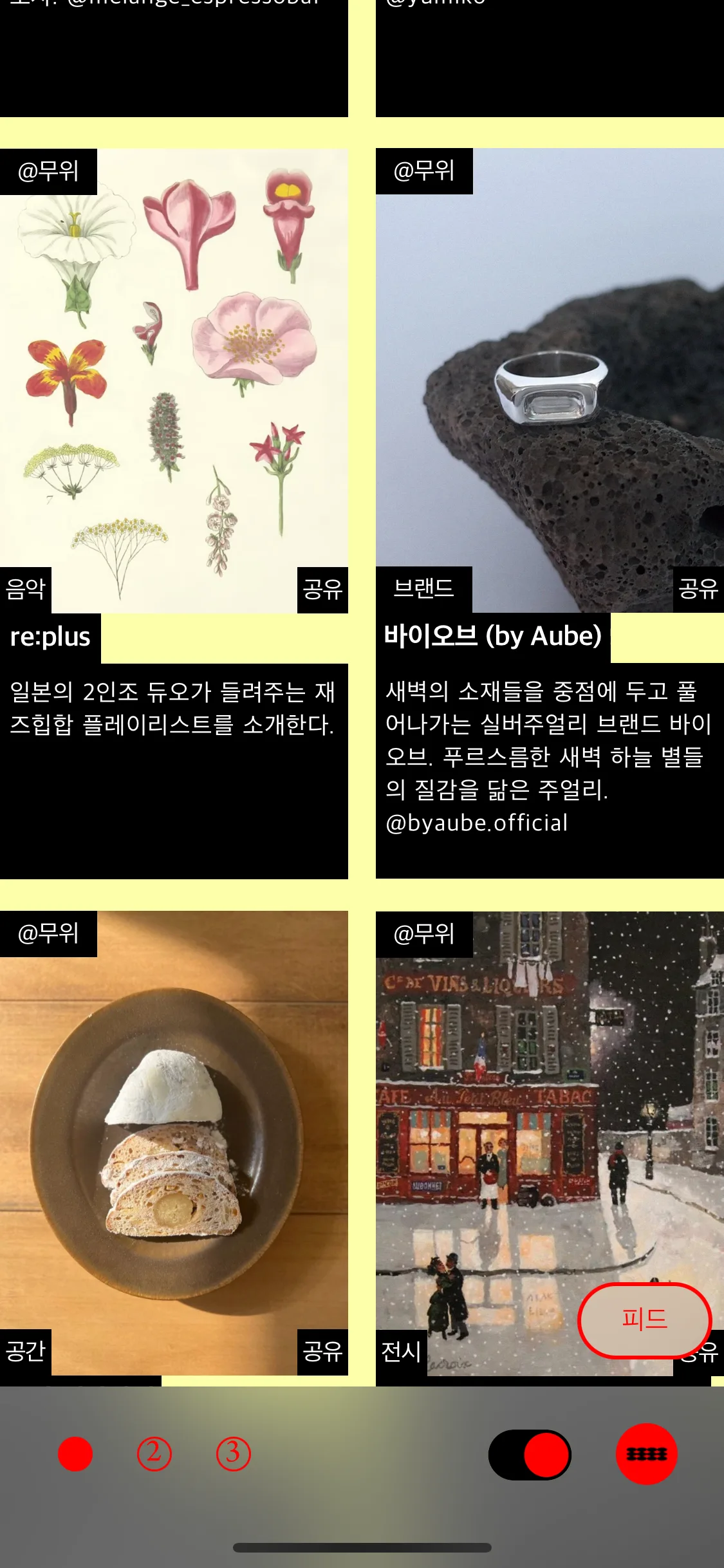 Test Image 2