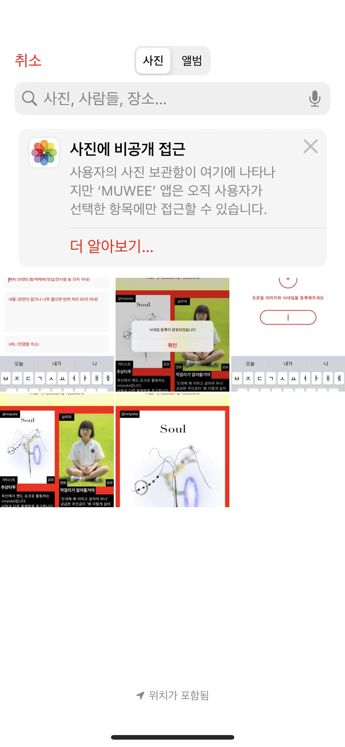 Test Image 4