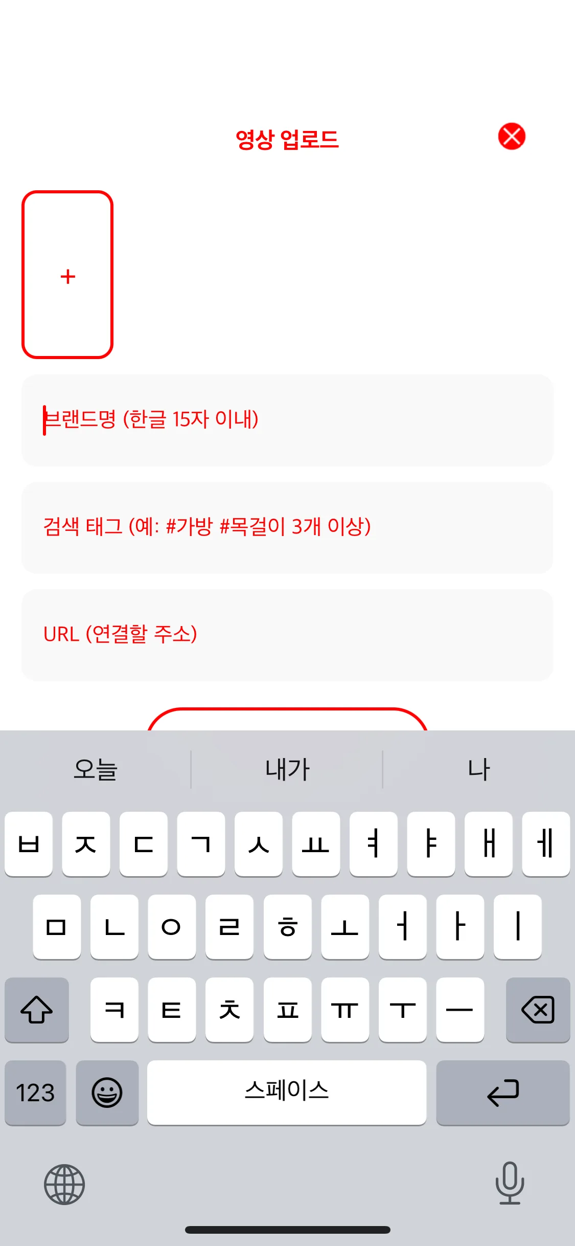 Test Image 3