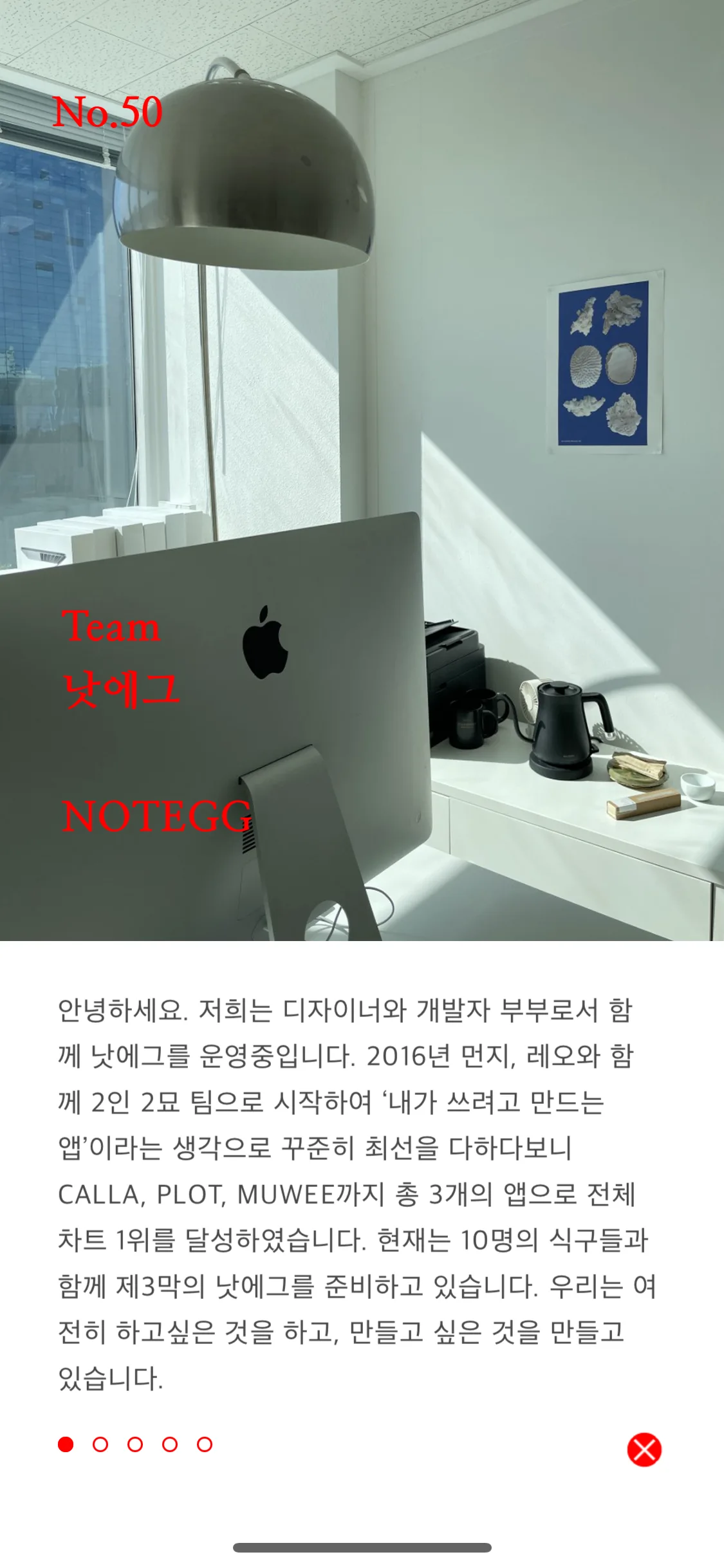 Test Image 2