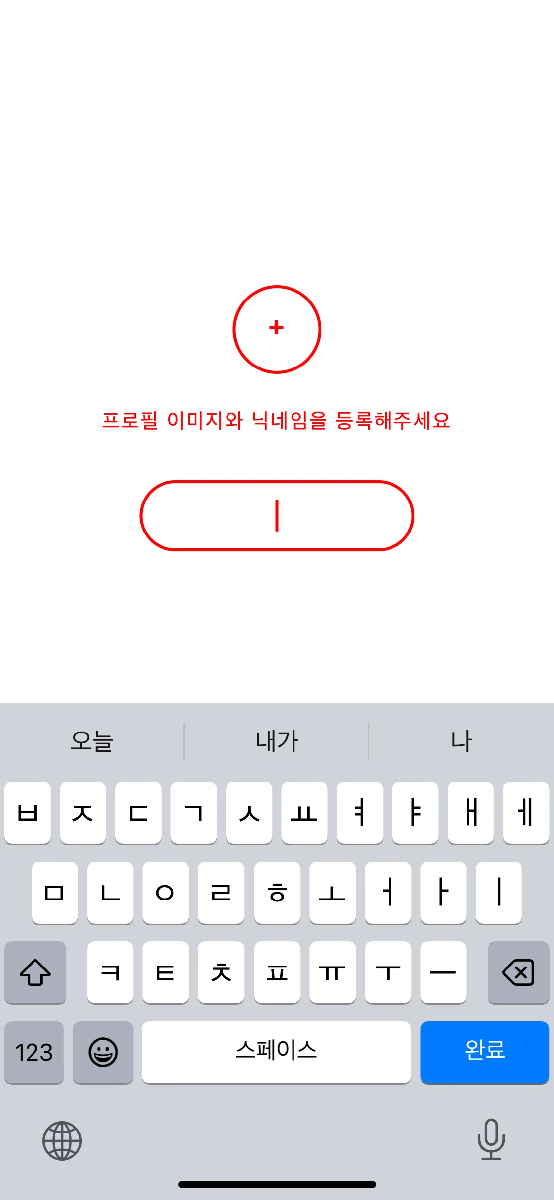 Test Image 1