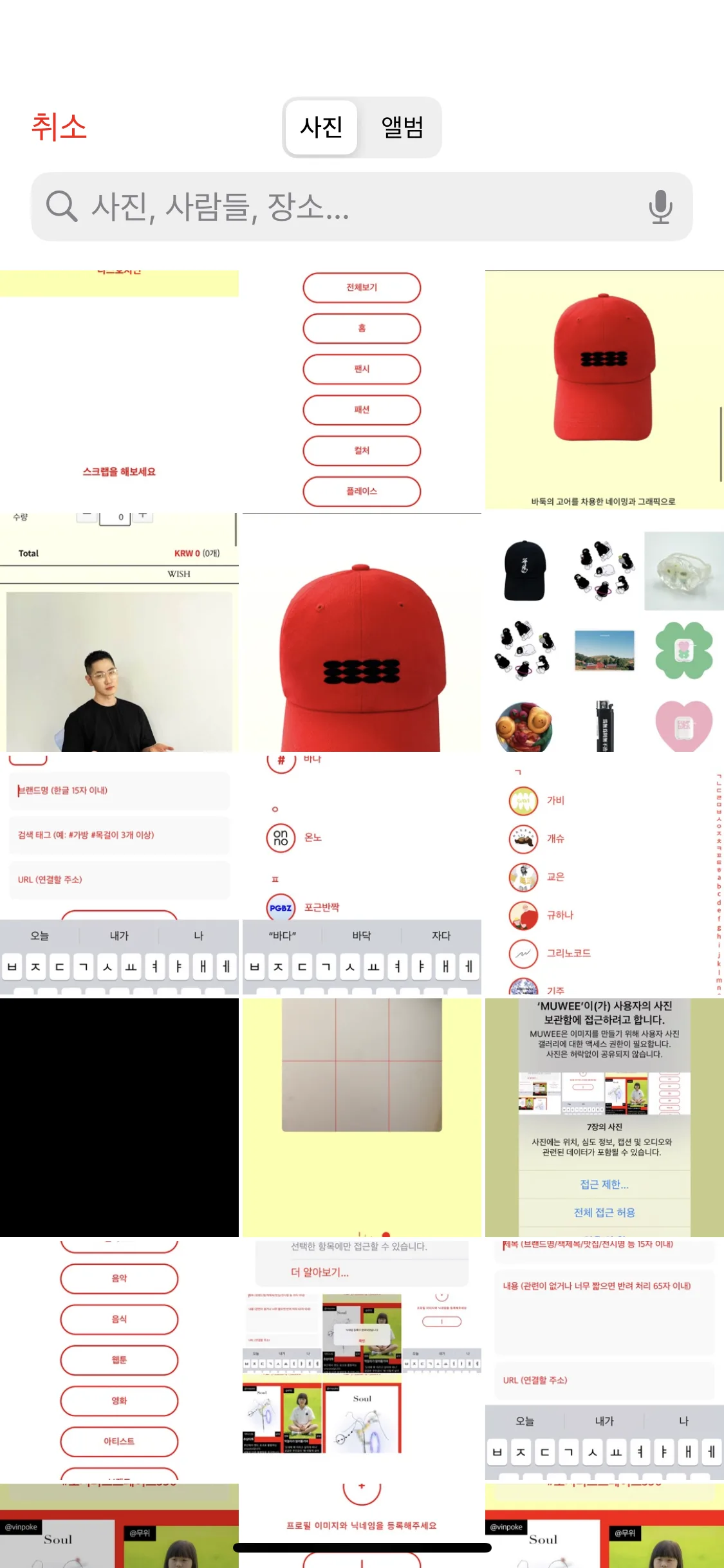 Test Image 4