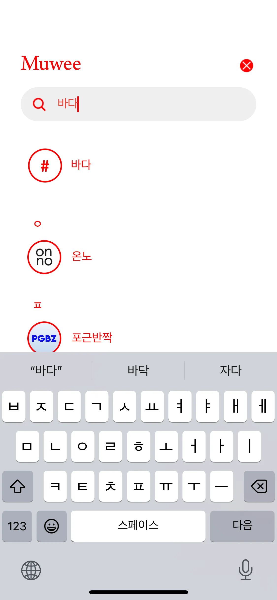 Test Image 2