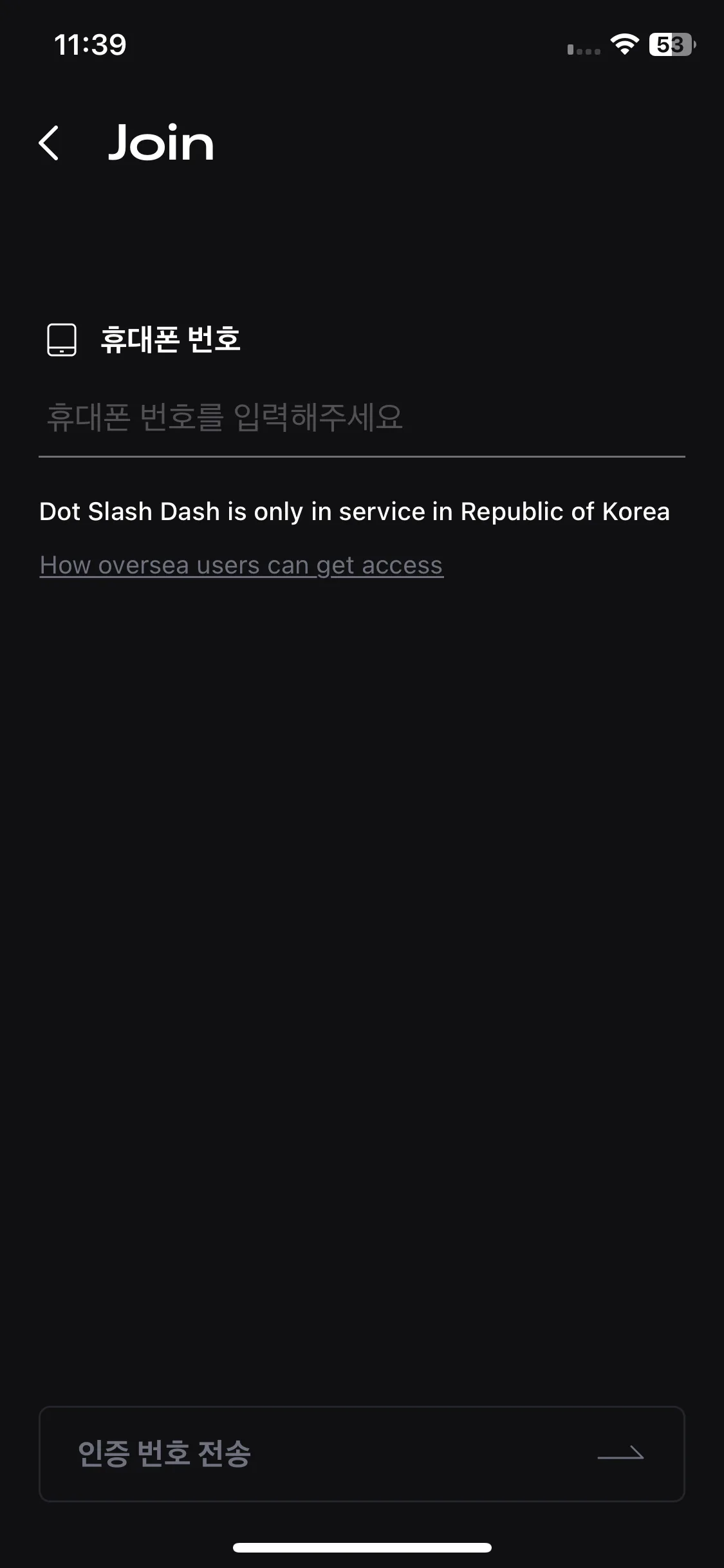 Test Image 1