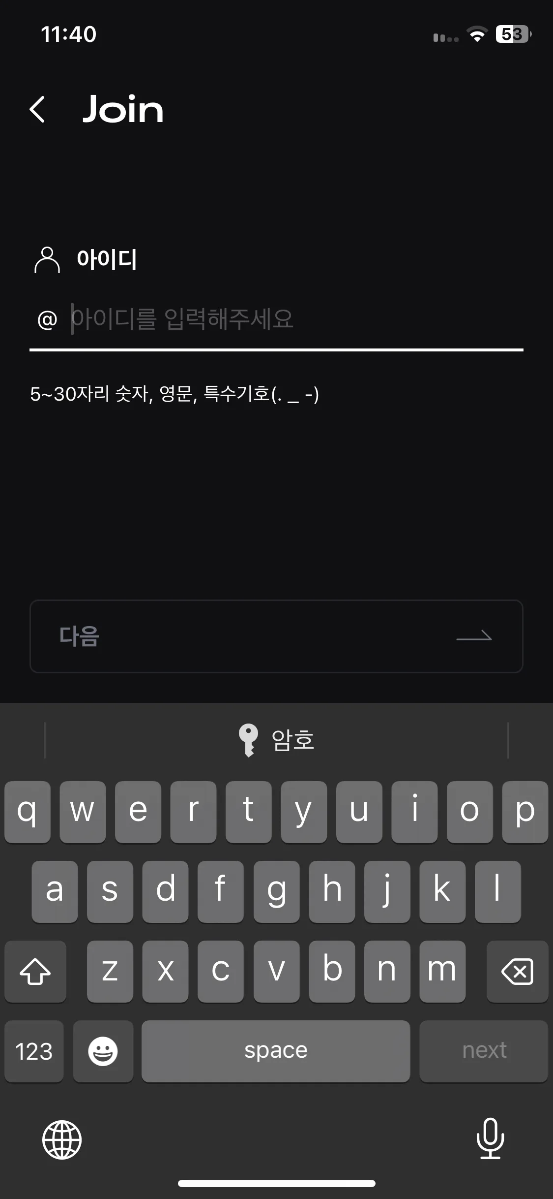 Test Image 2