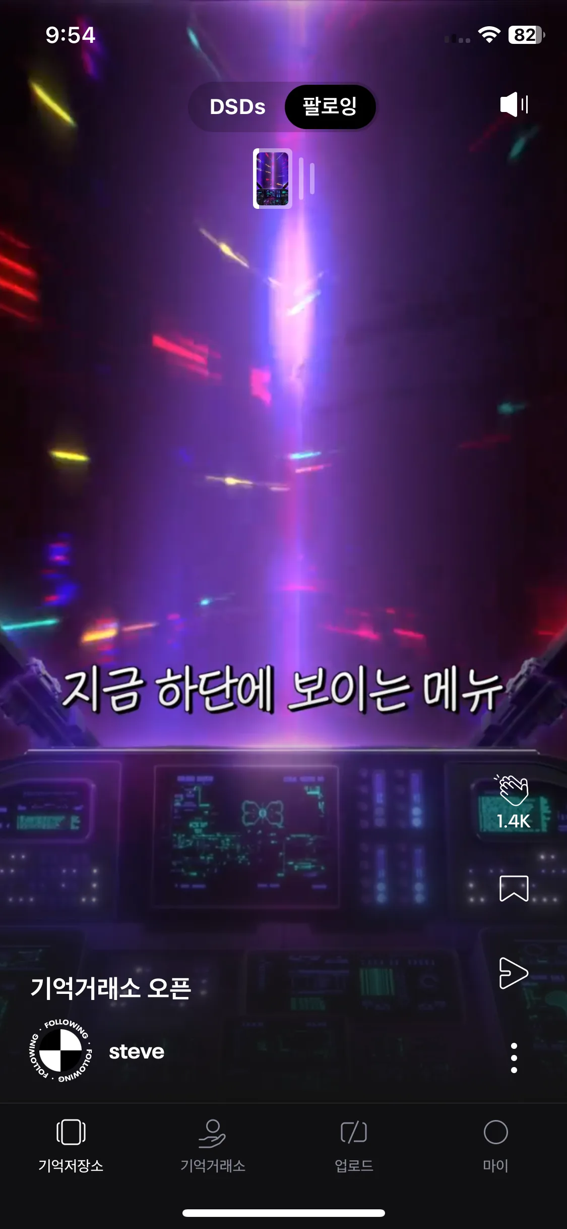 Test Image 1