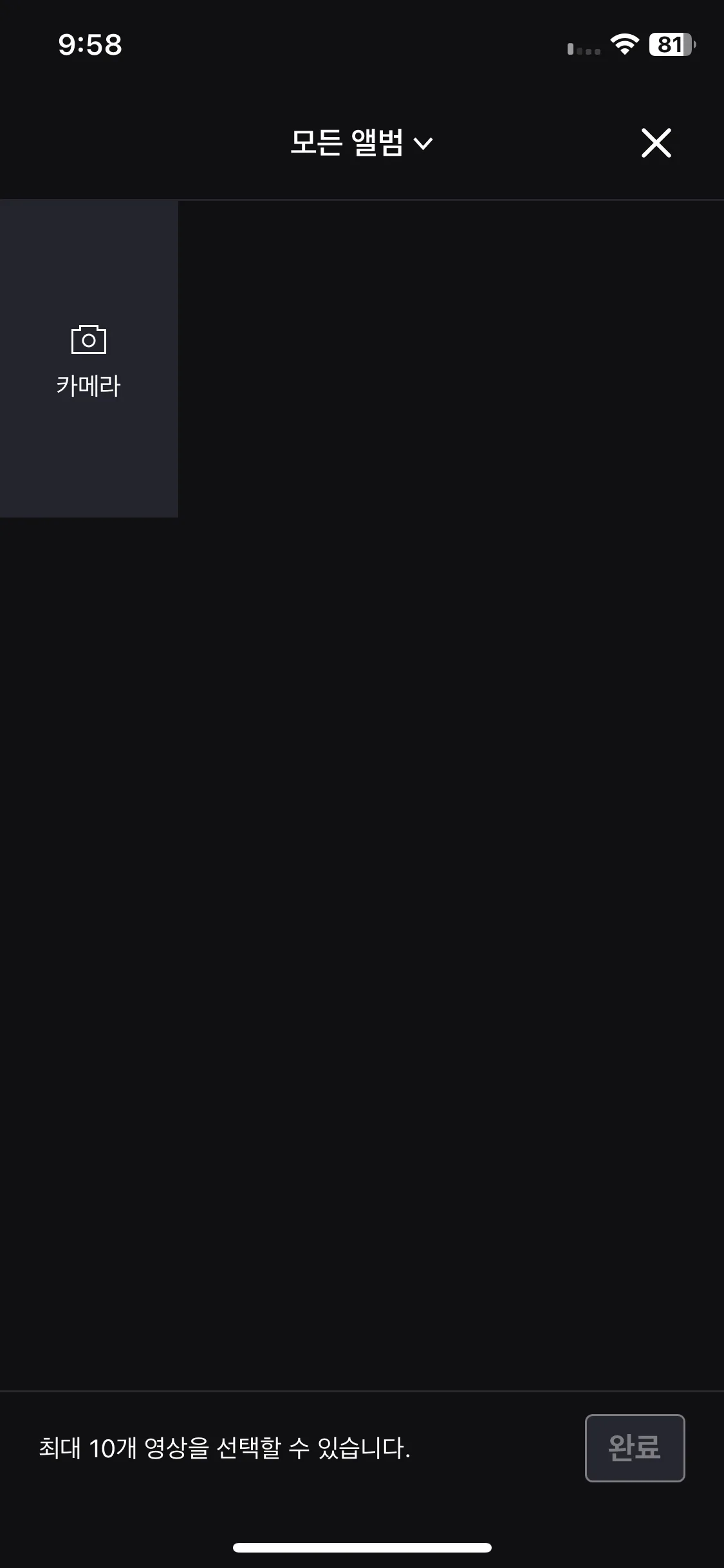 Test Image 1