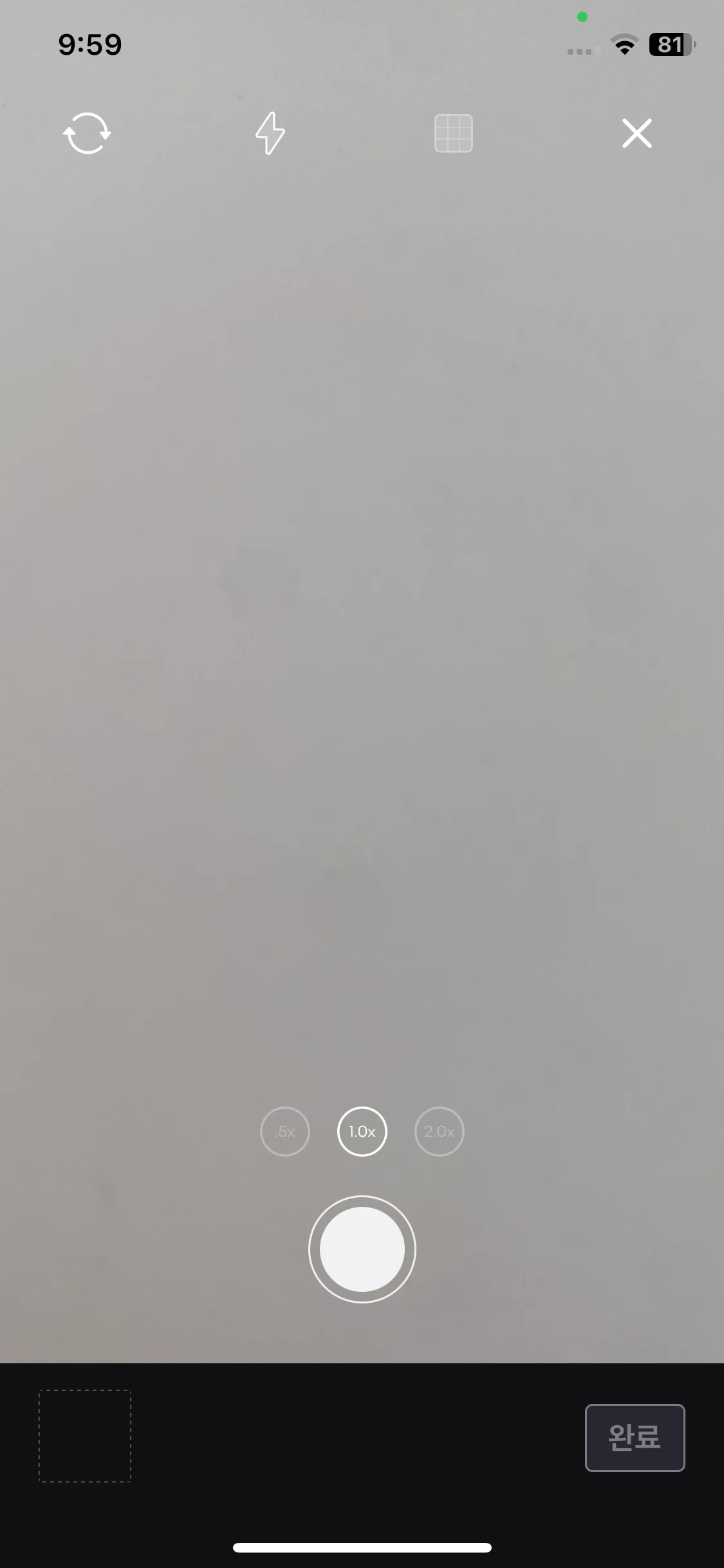 Test Image 2