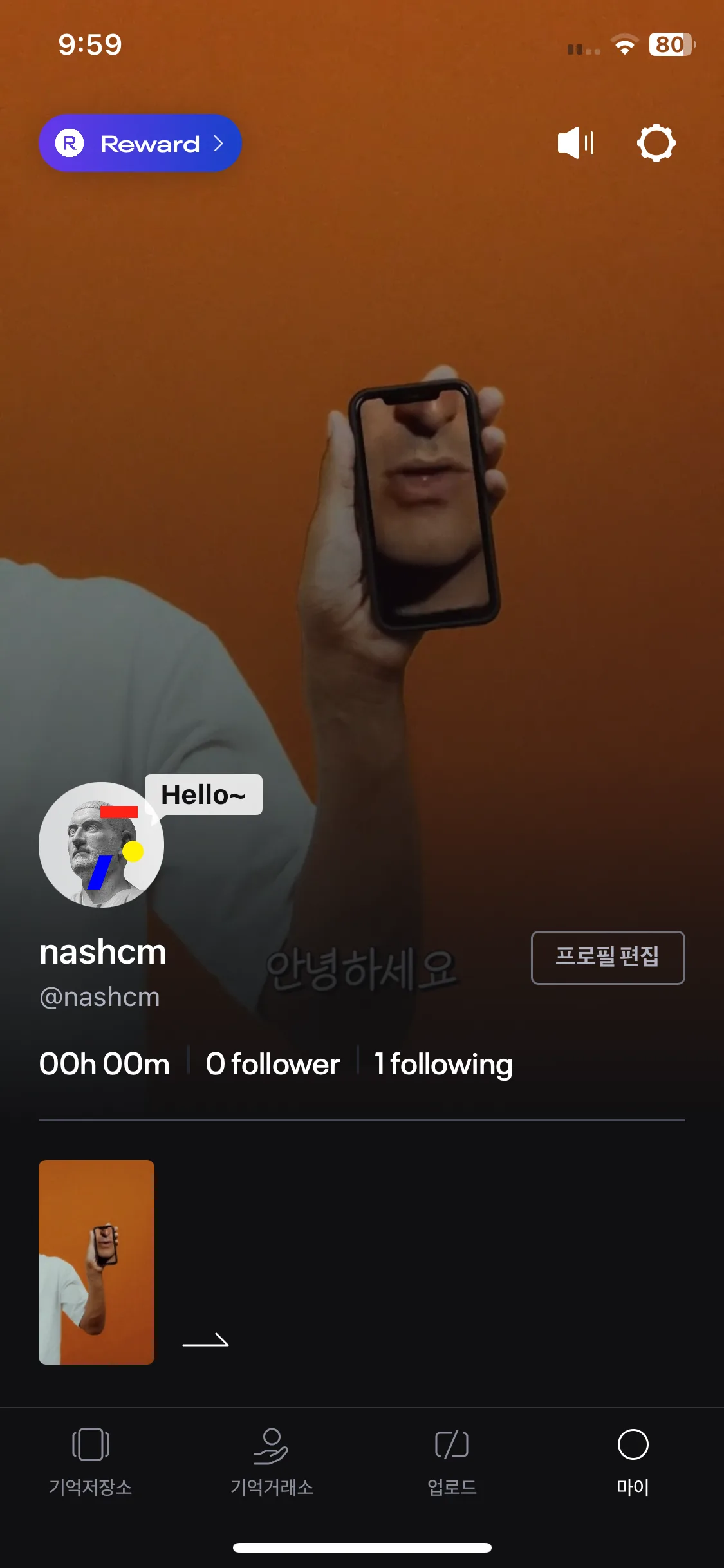 Test Image 1