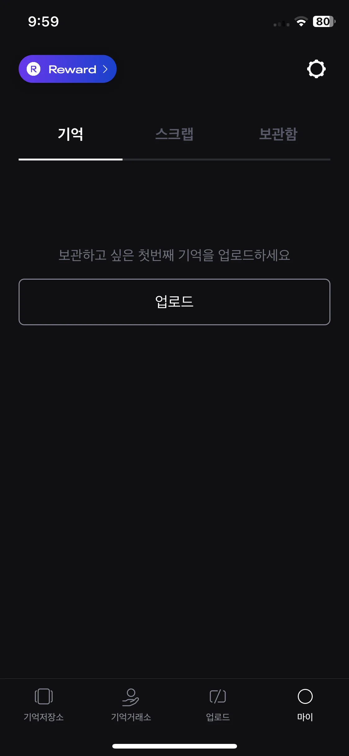 Test Image 2