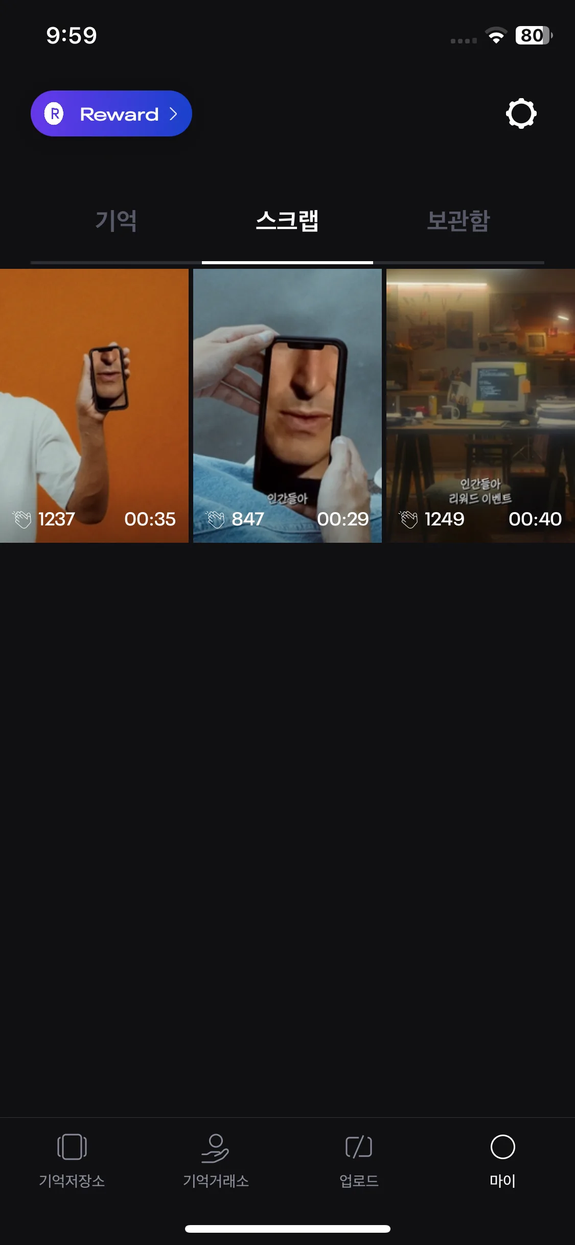 Test Image 3