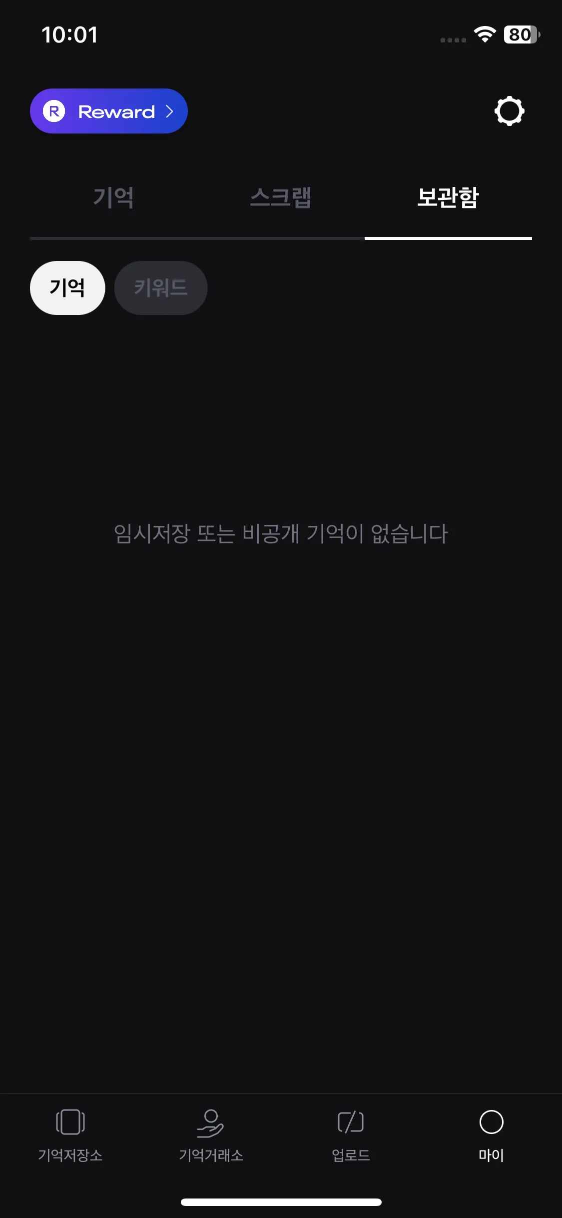 Test Image 4
