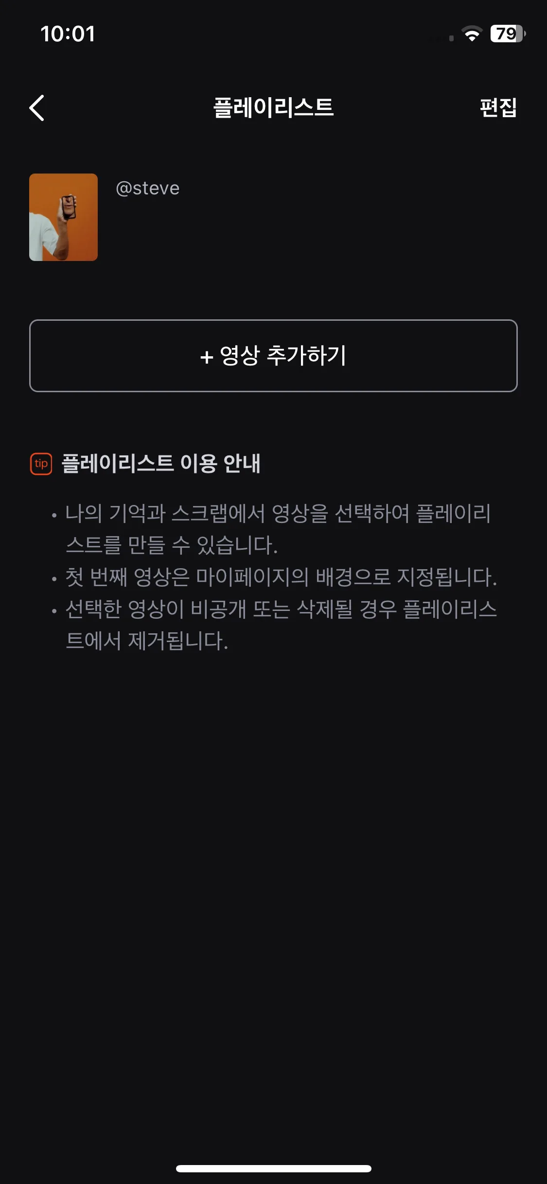 Test Image 3