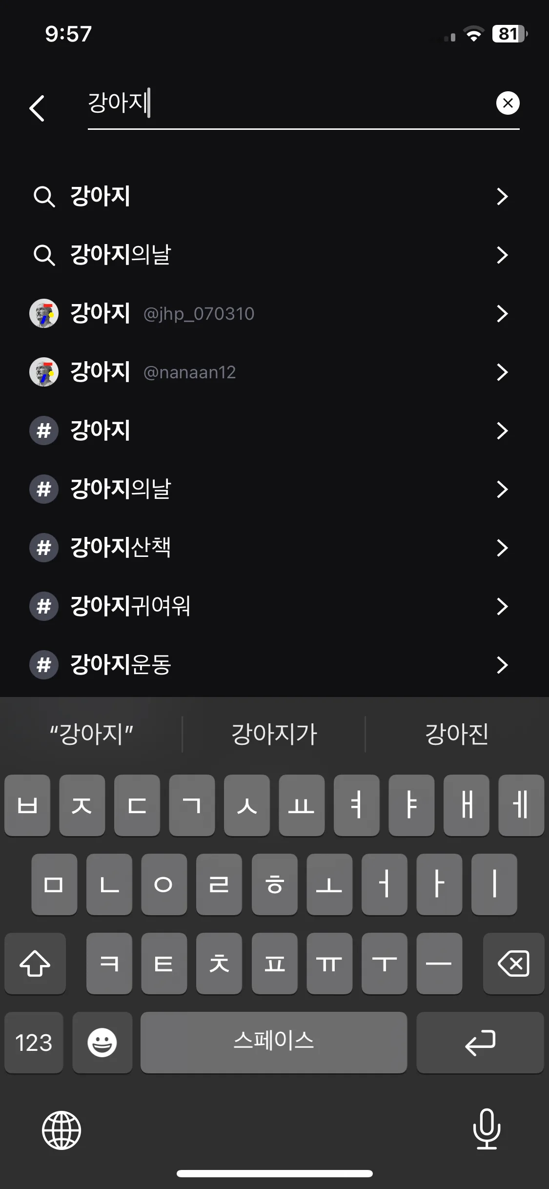 Test Image 2