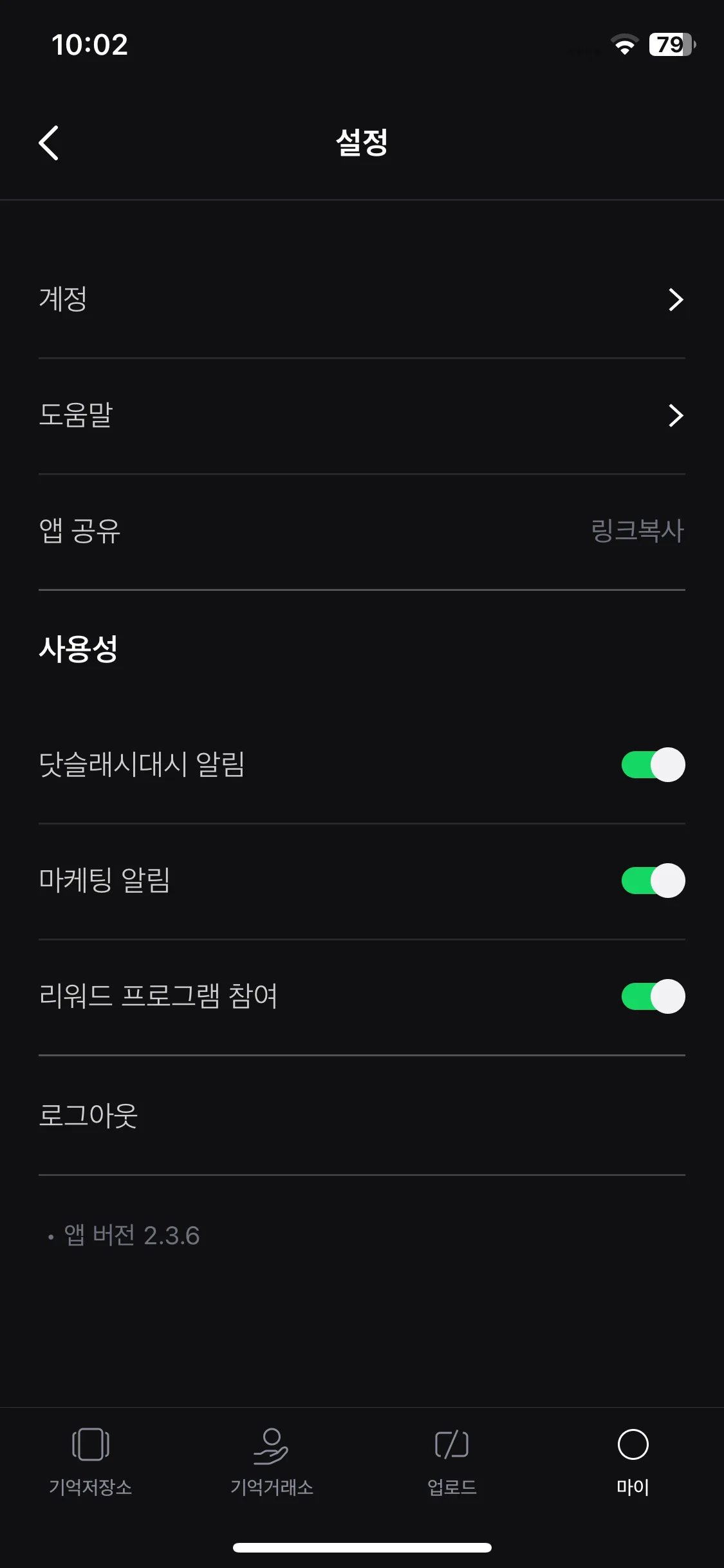 Test Image 1