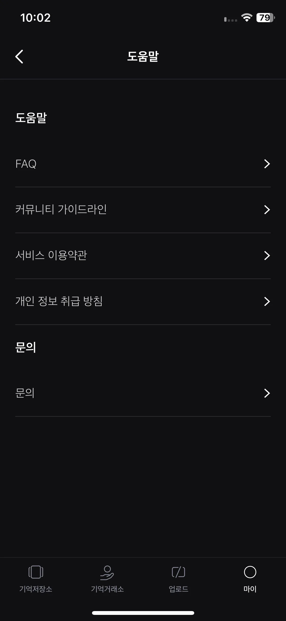 Test Image 2