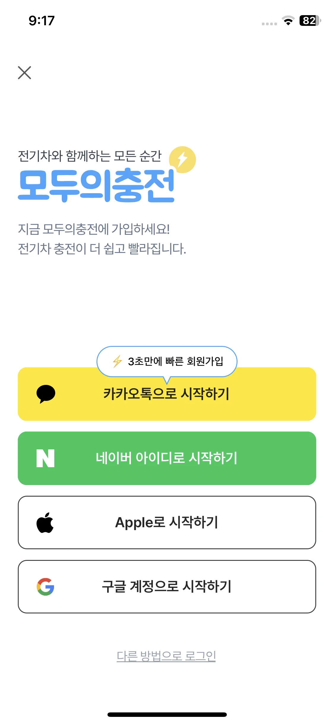 Test Image 1