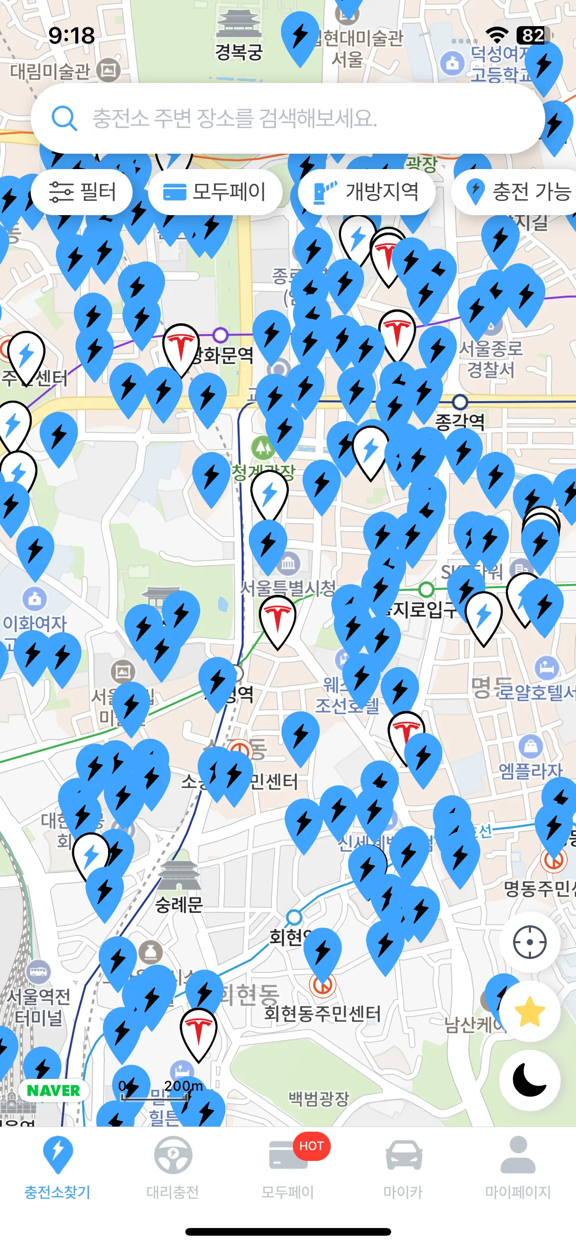 Test Image 1
