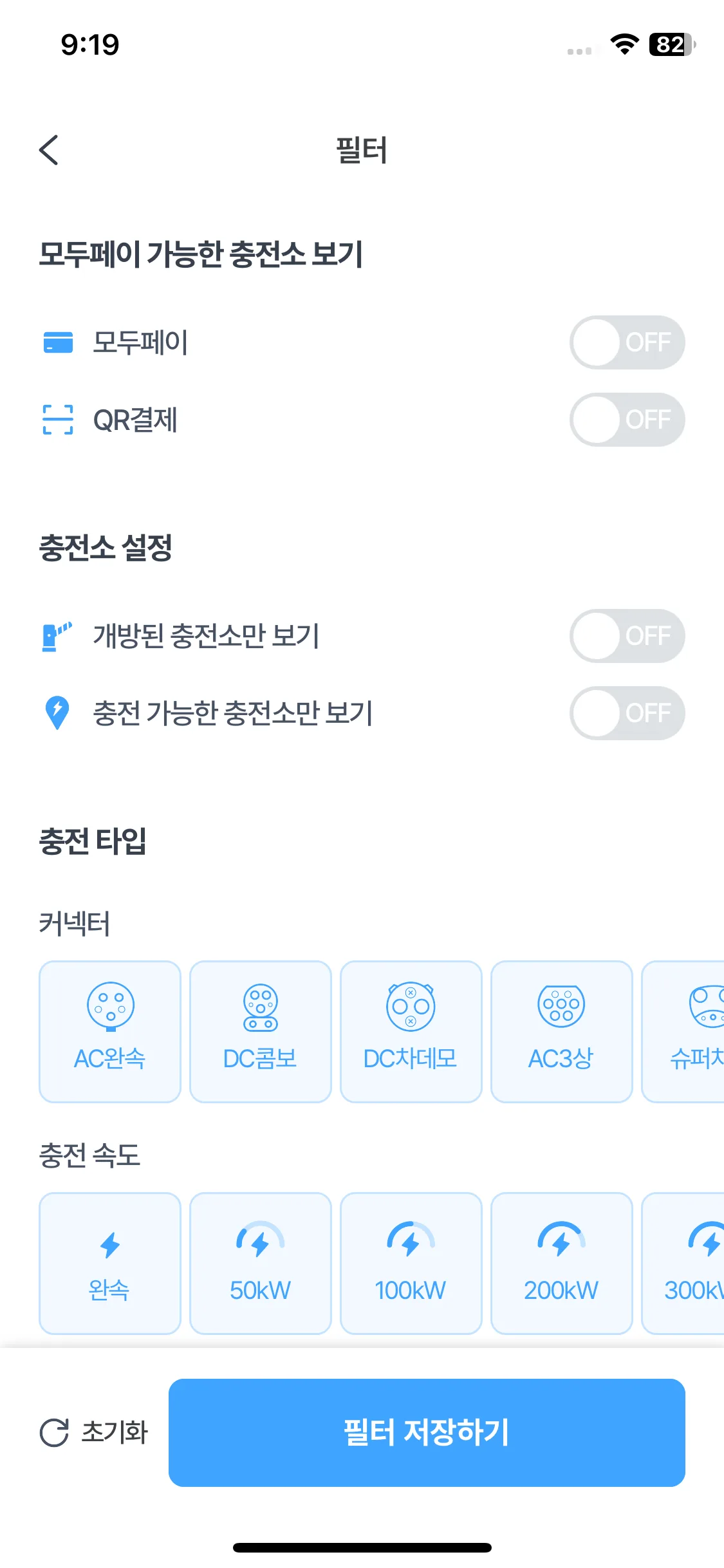 Test Image 2