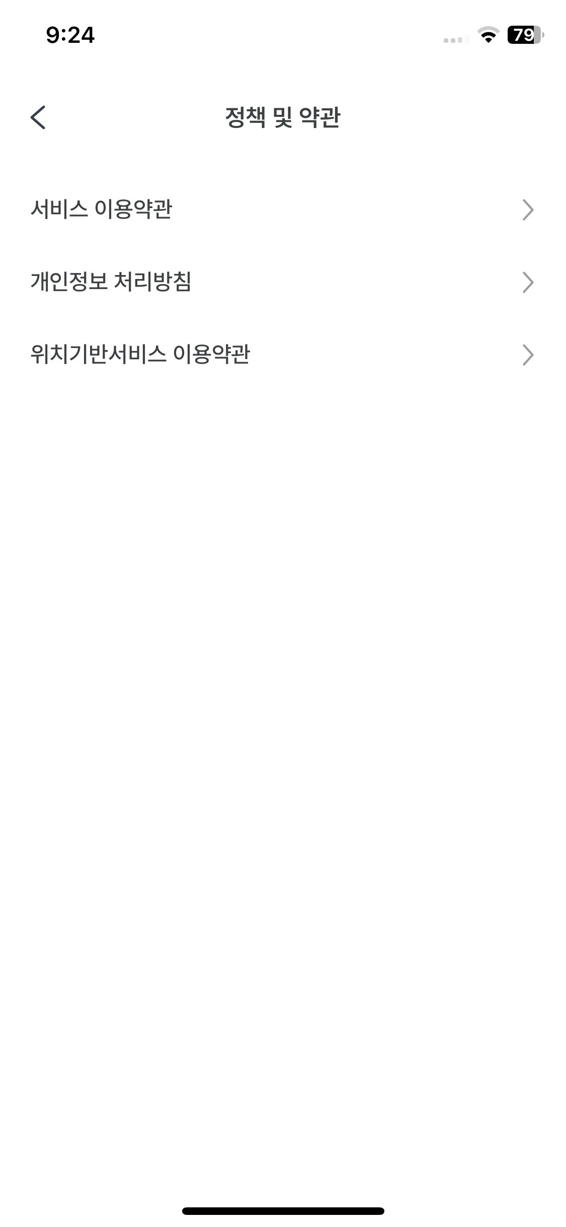Test Image 4