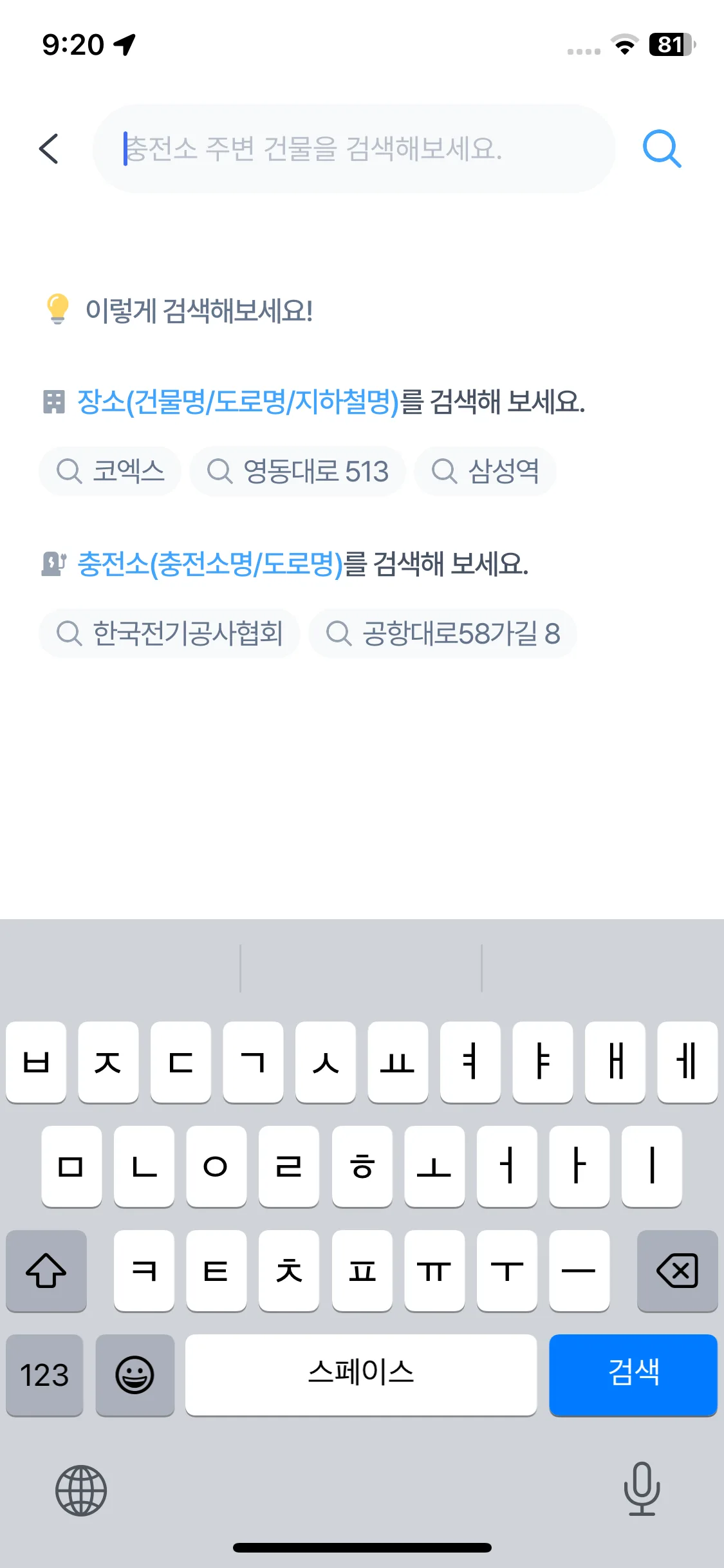Test Image 1