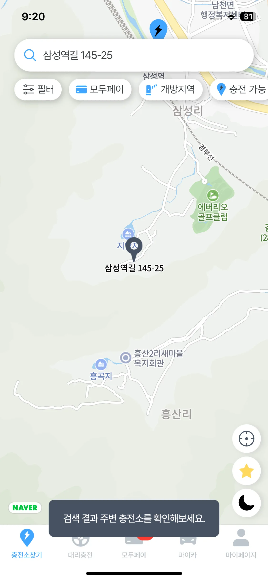 Test Image 4