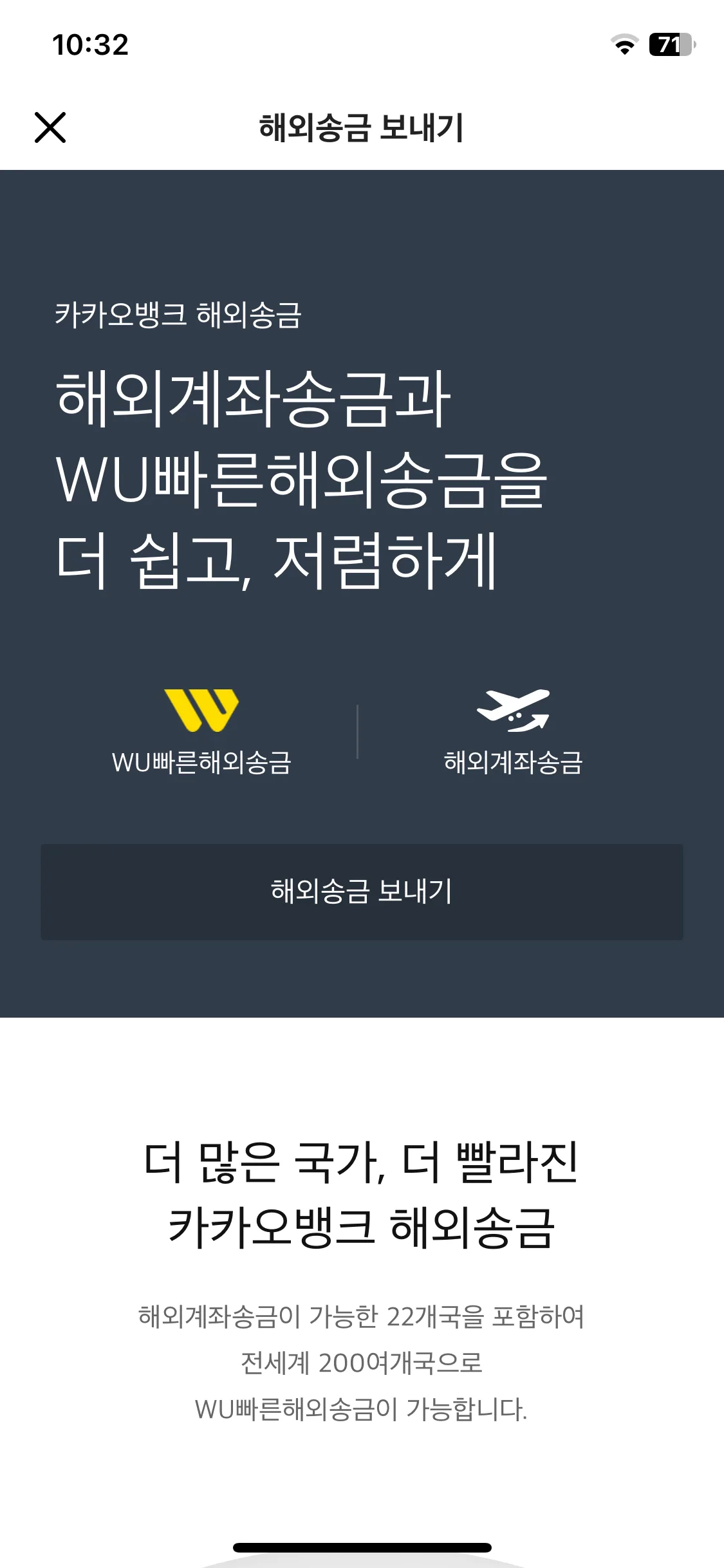 Test Image 10