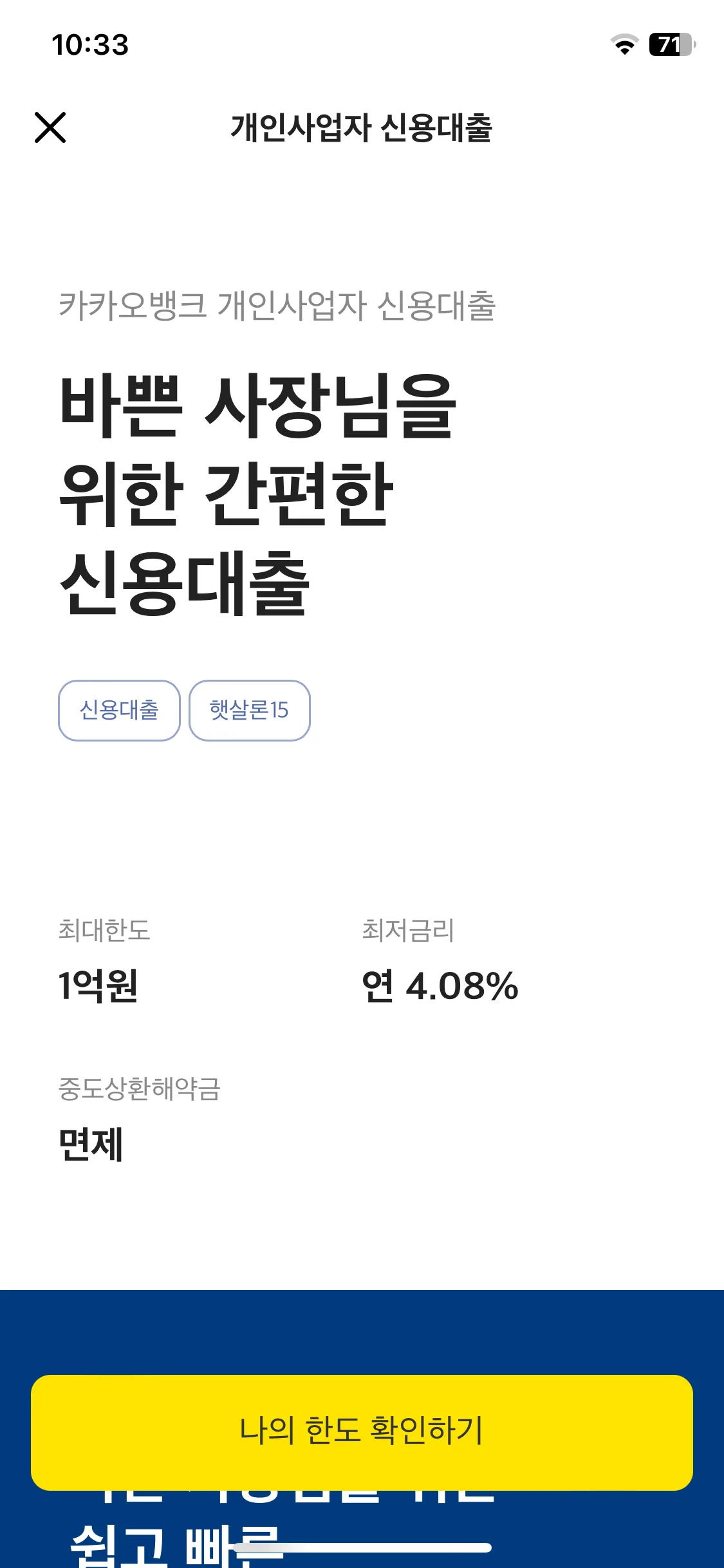 Test Image 12