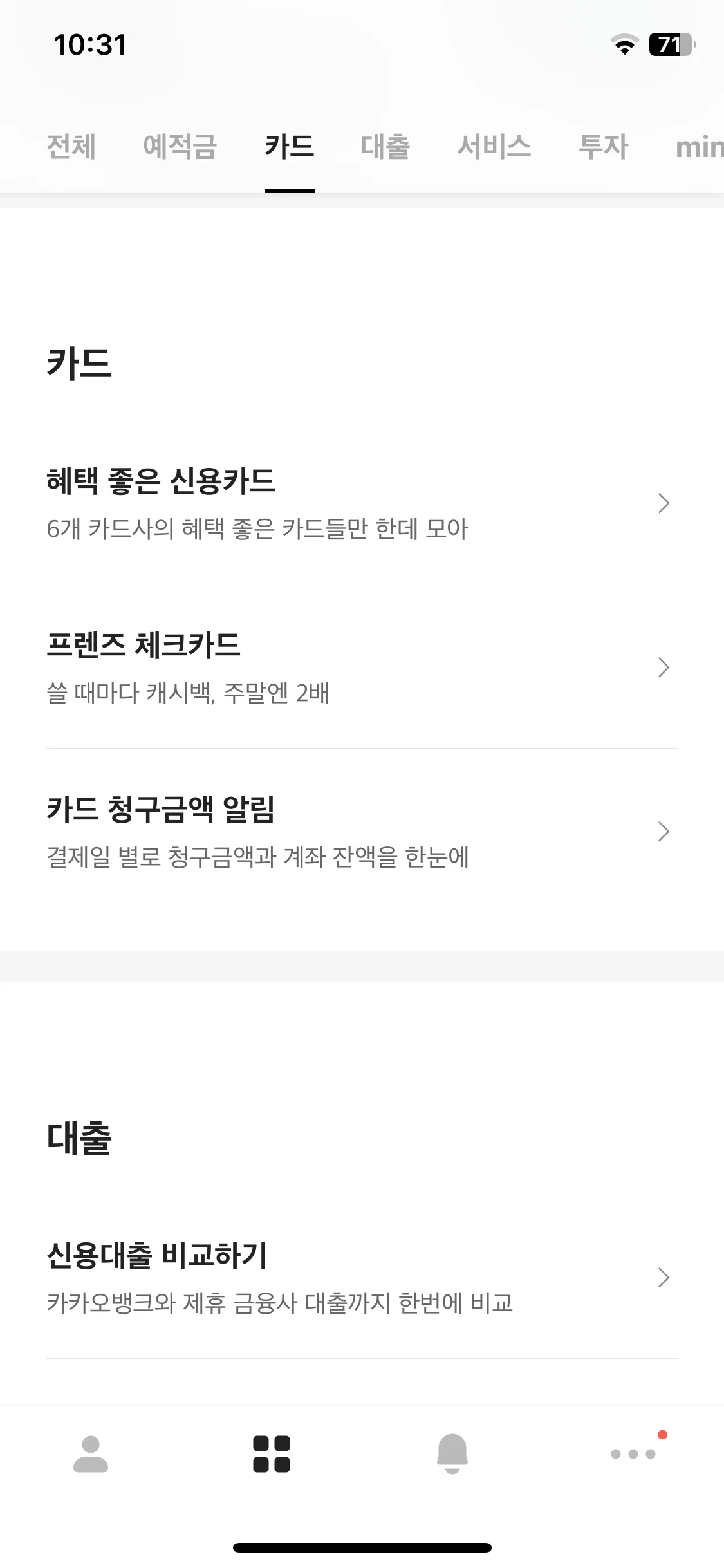 Test Image 4