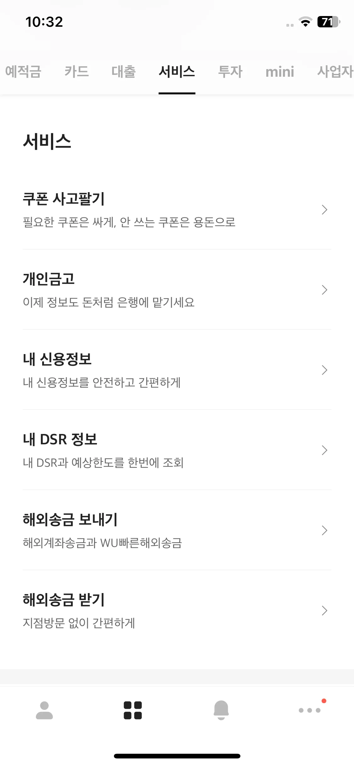 Test Image 8
