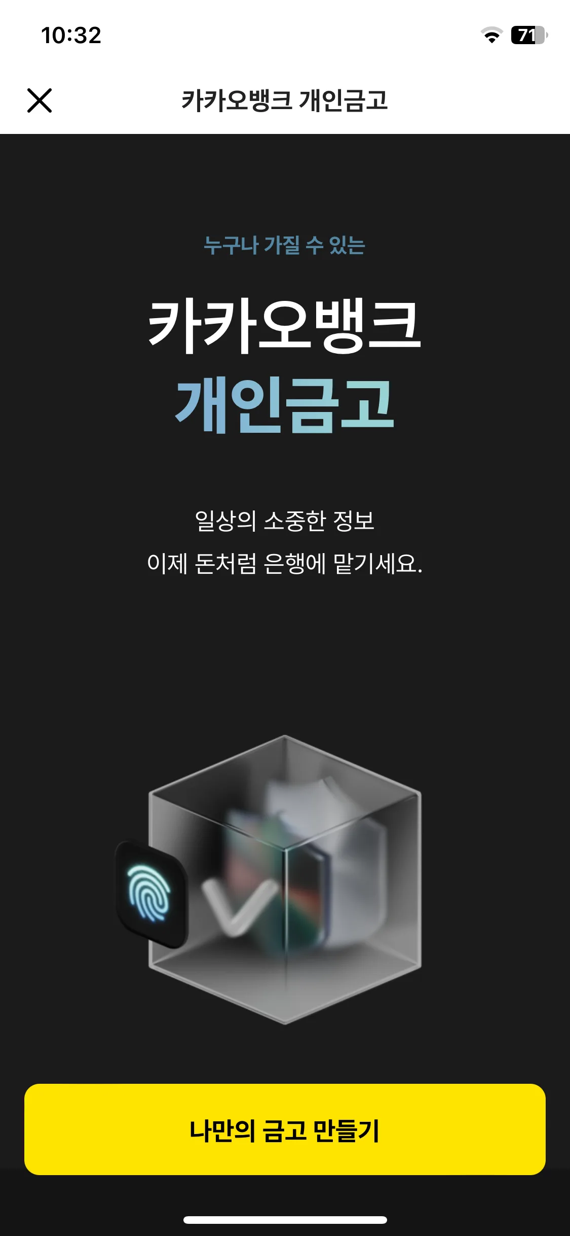 Test Image 9